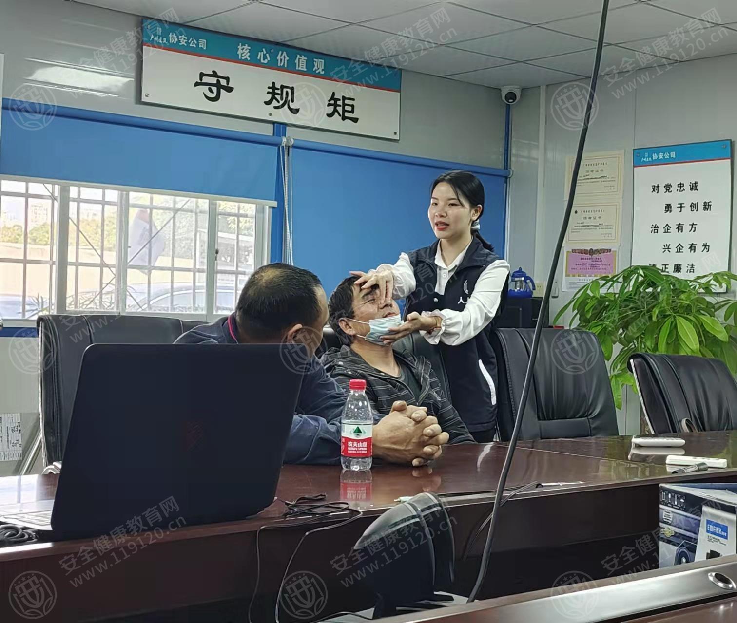 文中图片 文中图片