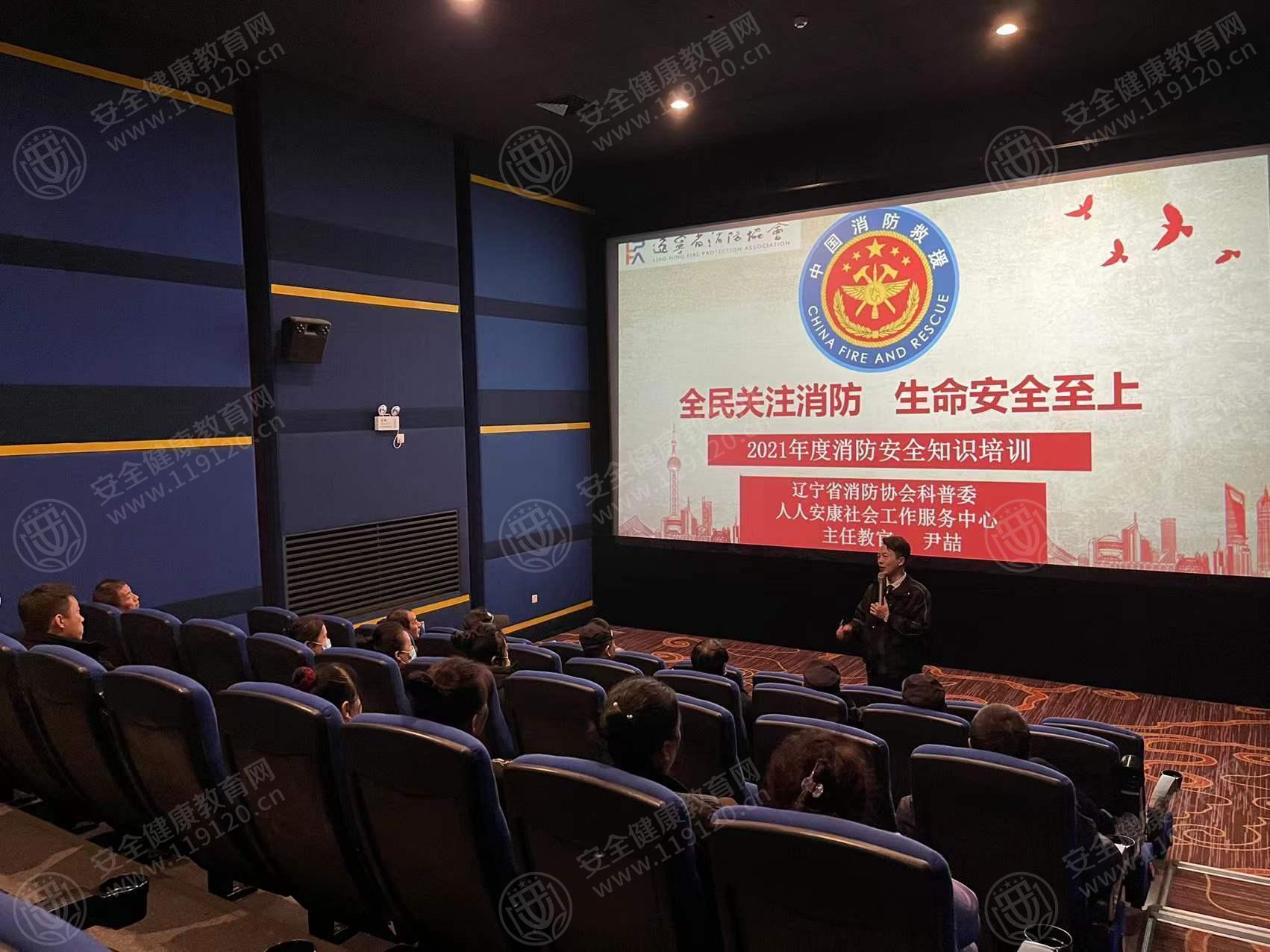 文中图片