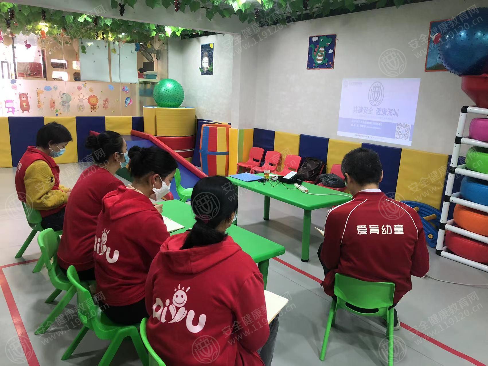 文中图片