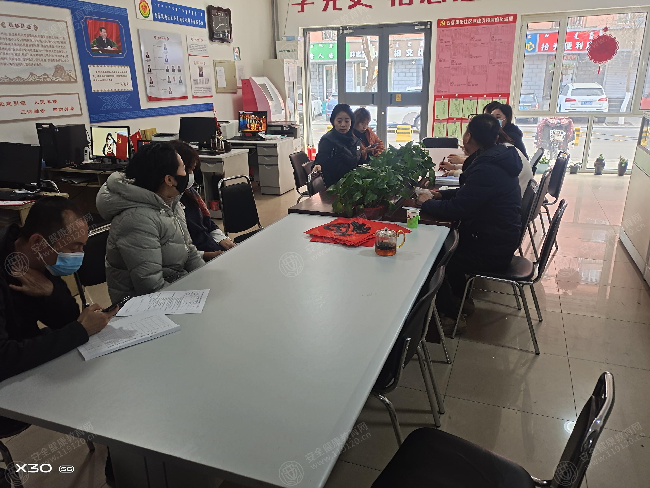 文中图片