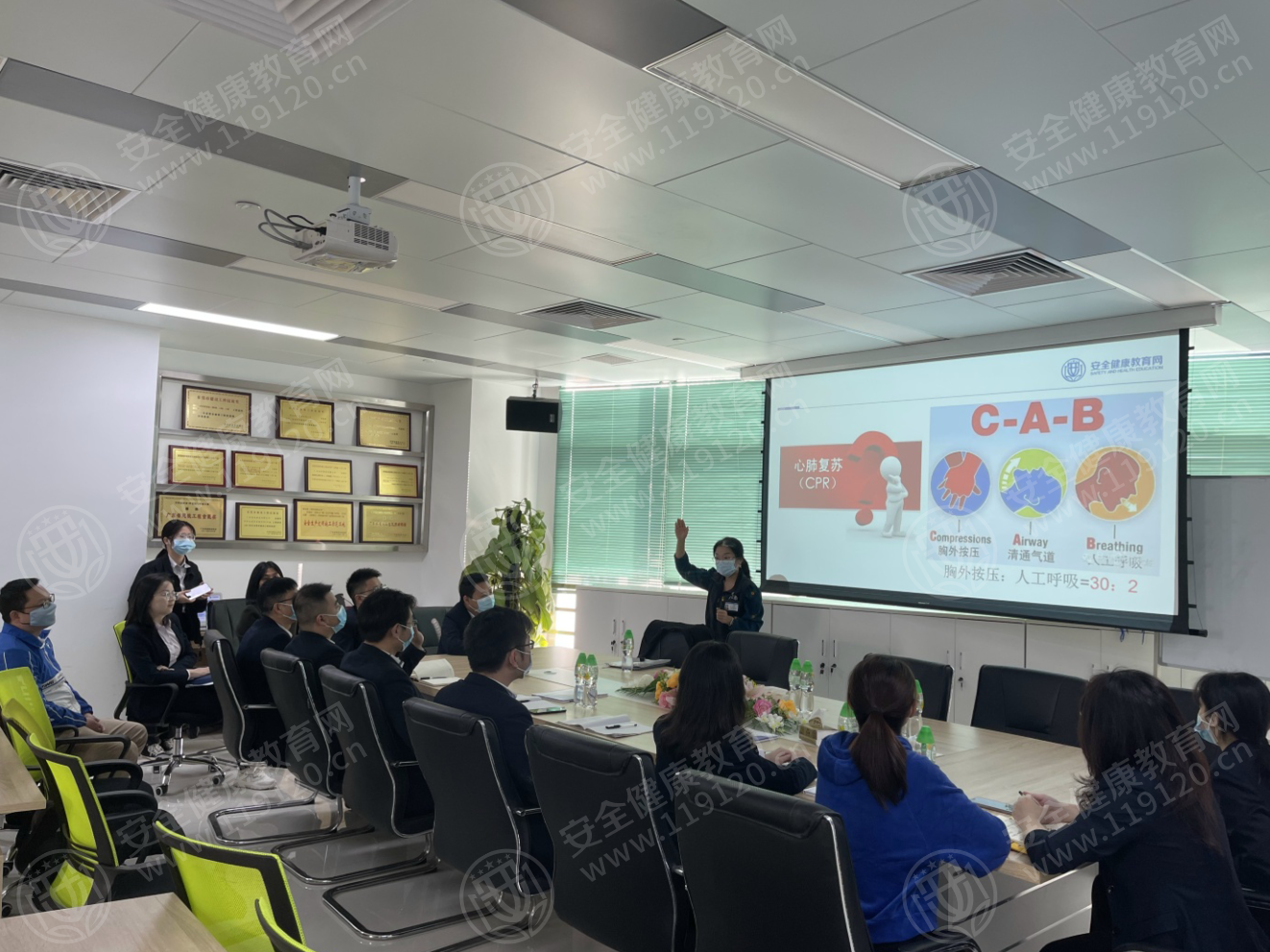 文中图片 文中图片