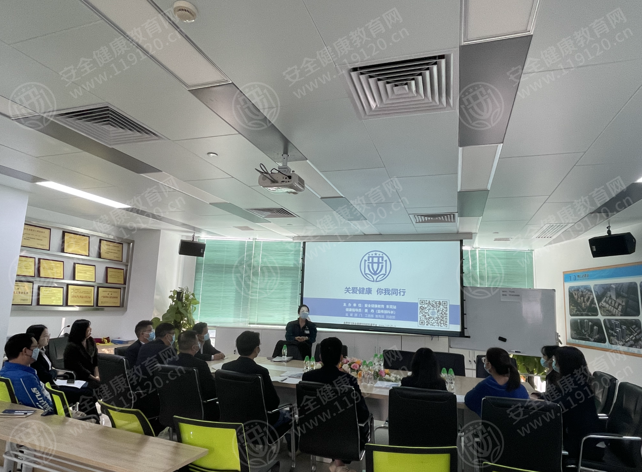 文中图片 文中图片