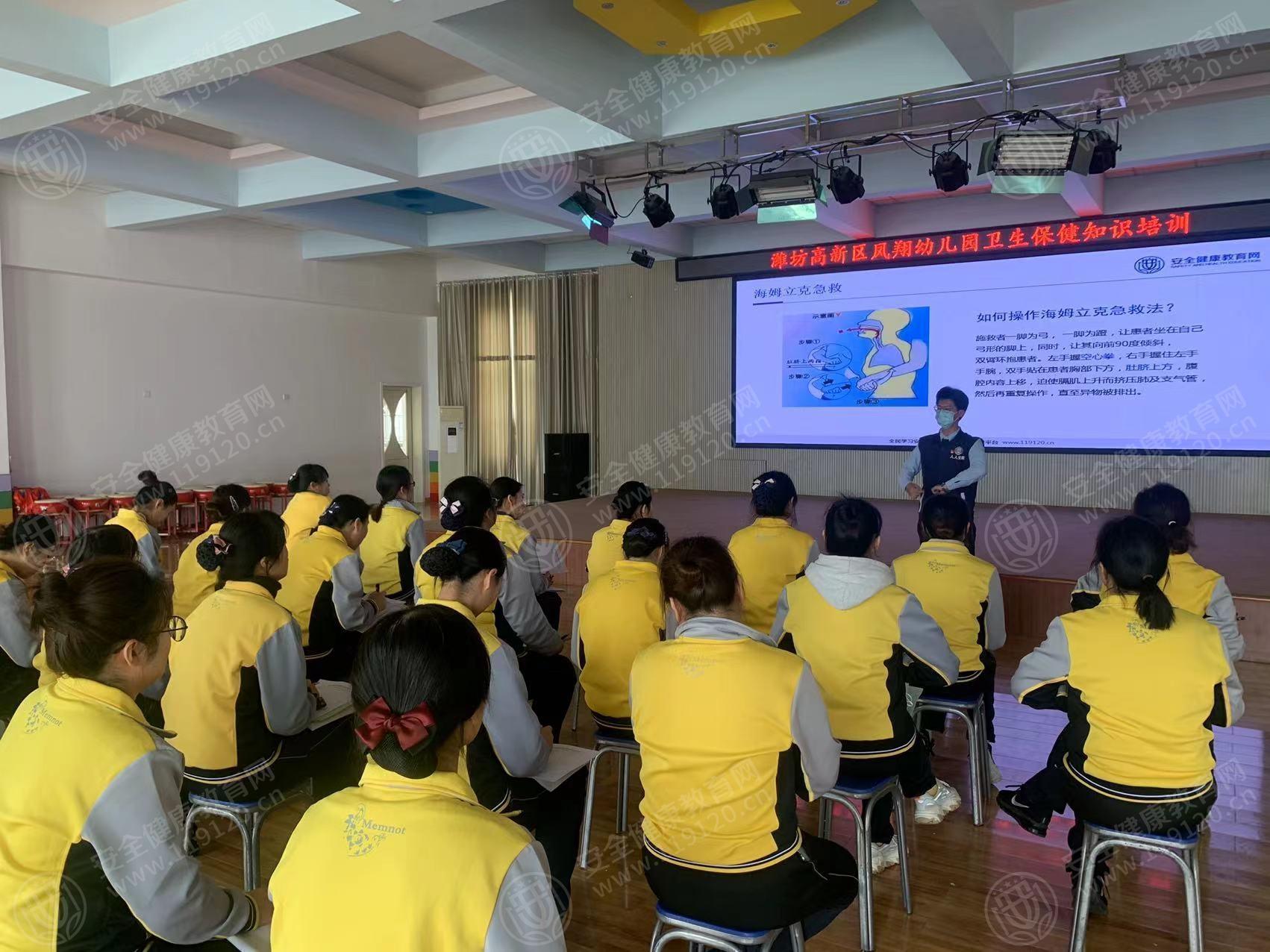 文中图片 文中图片
