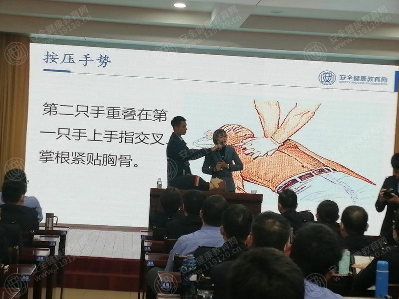 文中图片