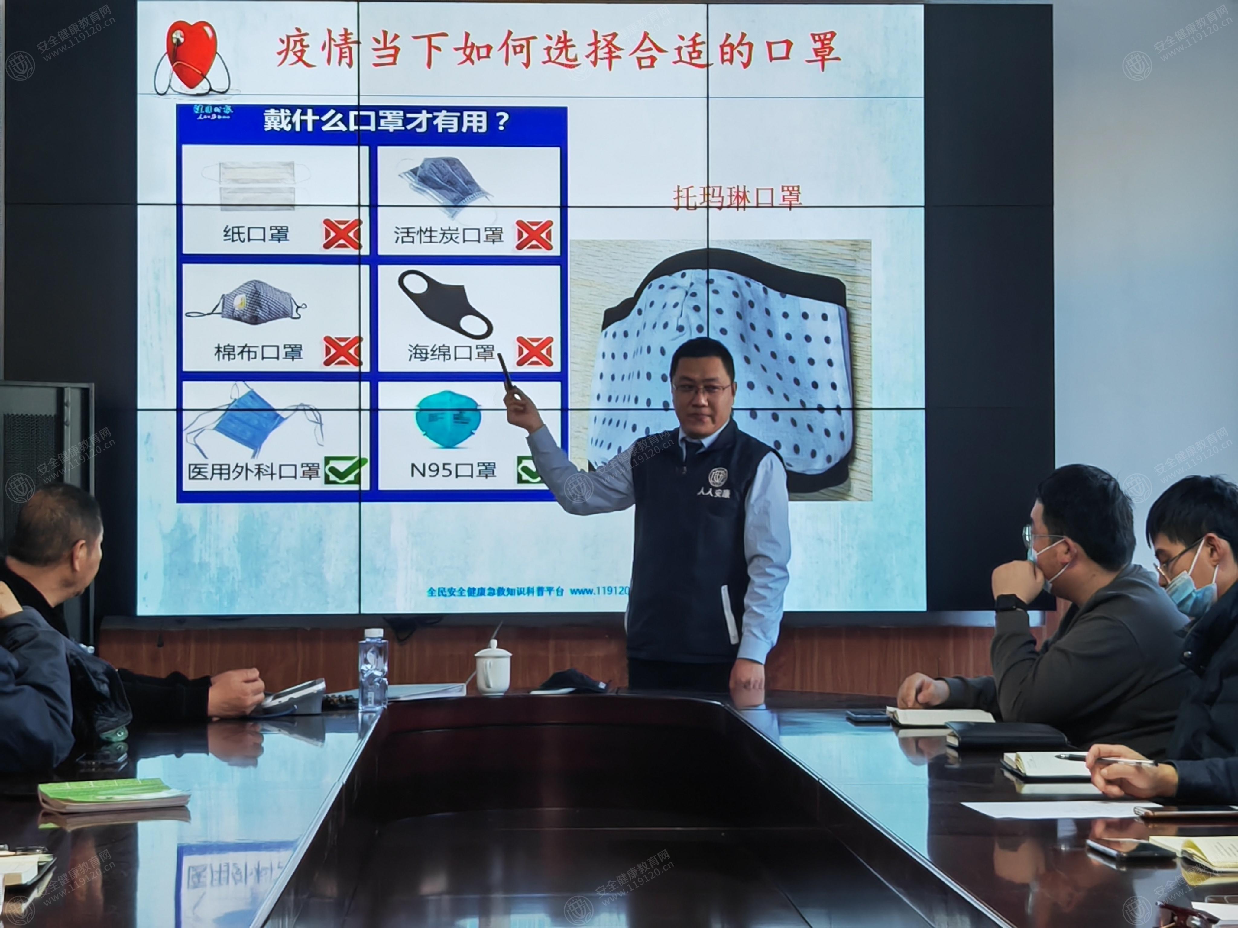 文中图片 文中图片