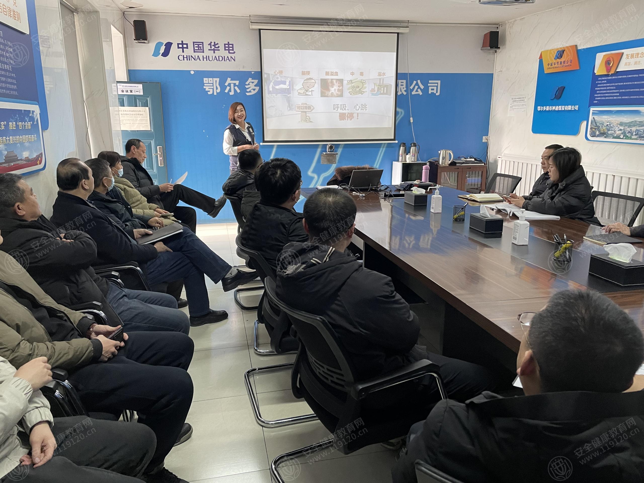 文中图片 文中图片