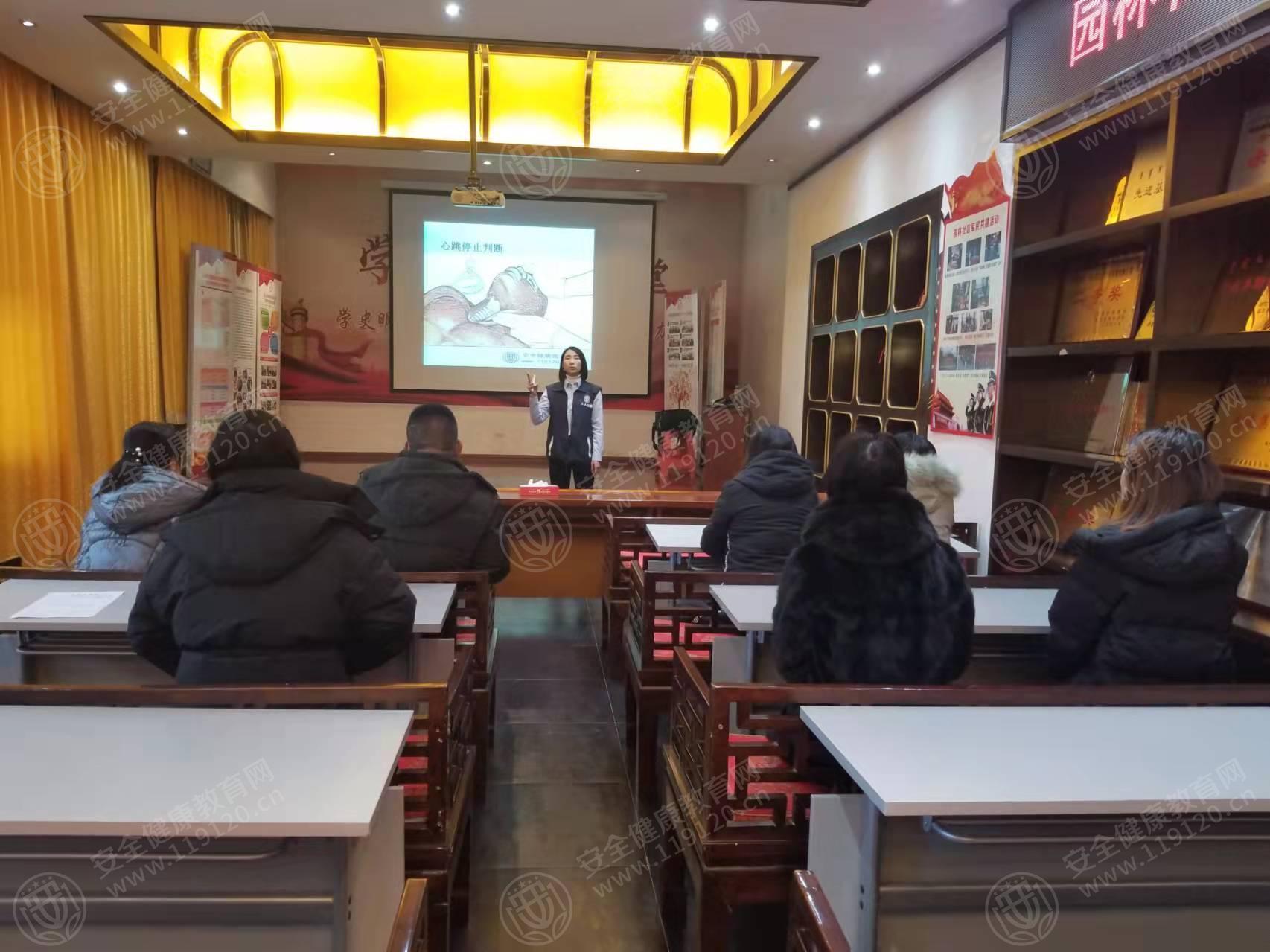 文中图片