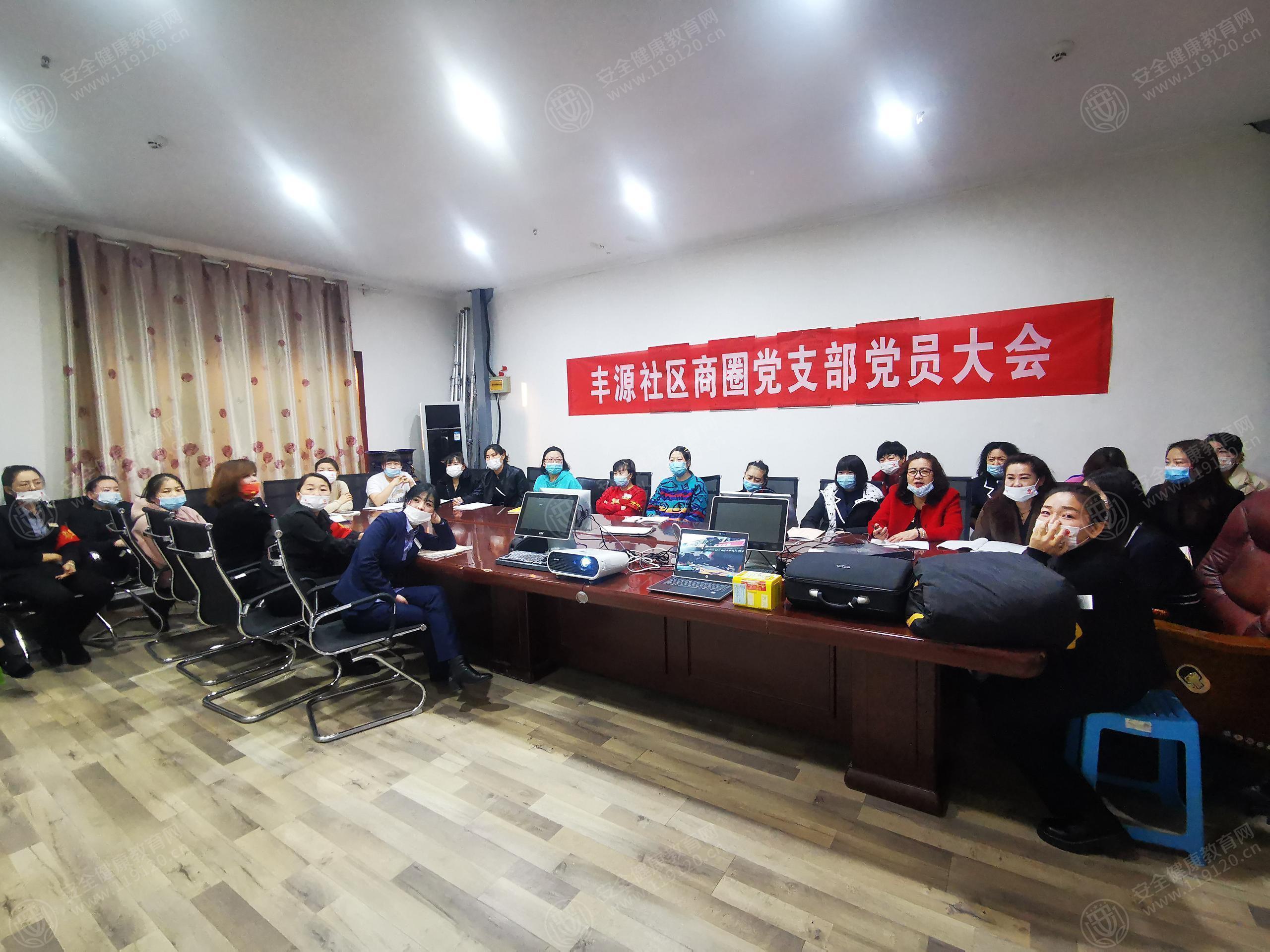 文中图片