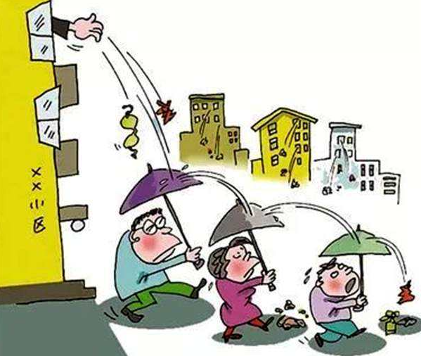文中图片