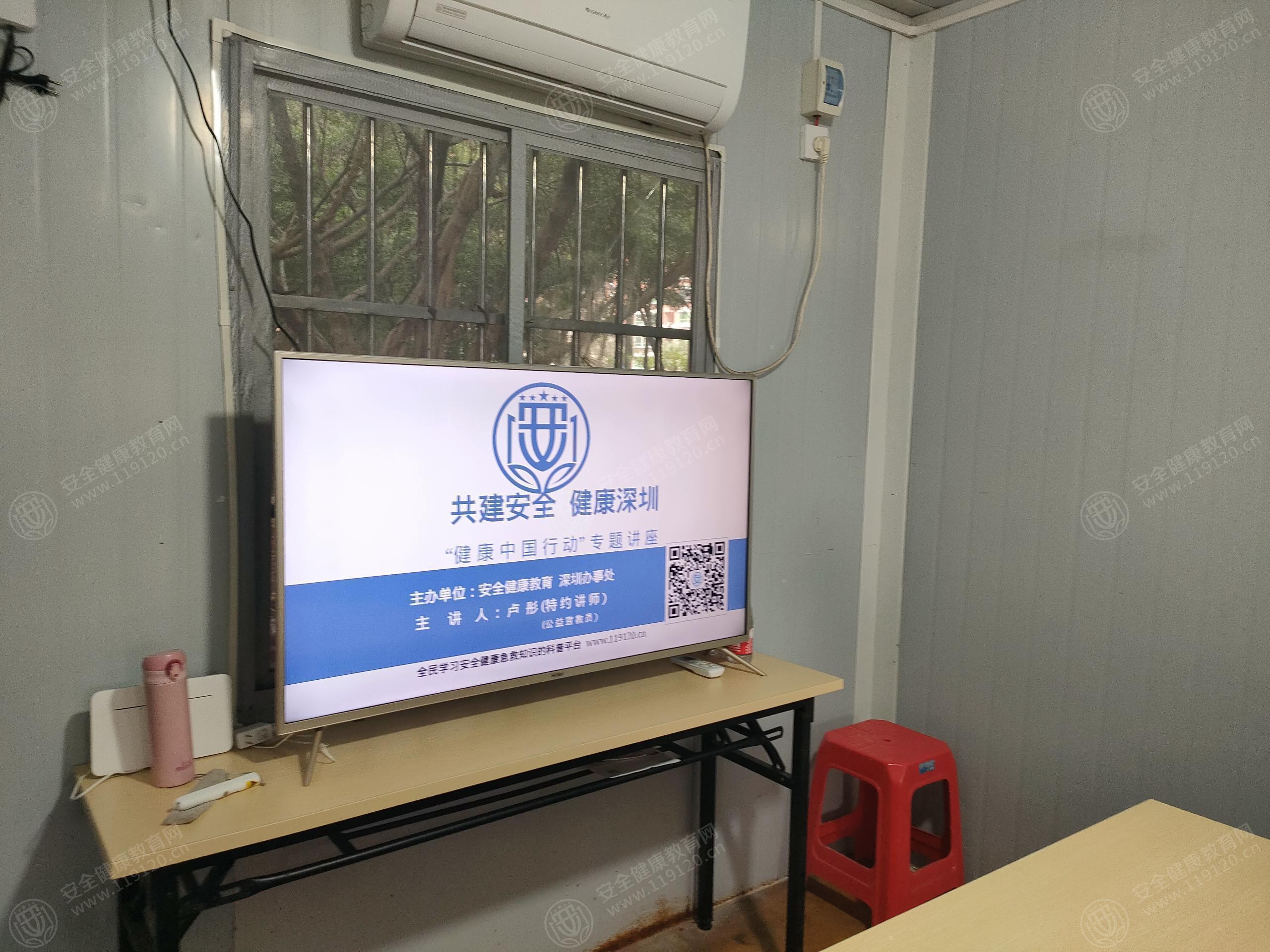 文中图片