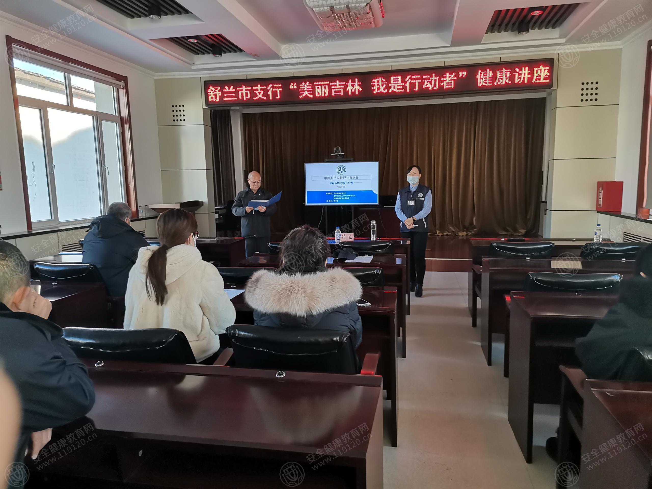 文中图片