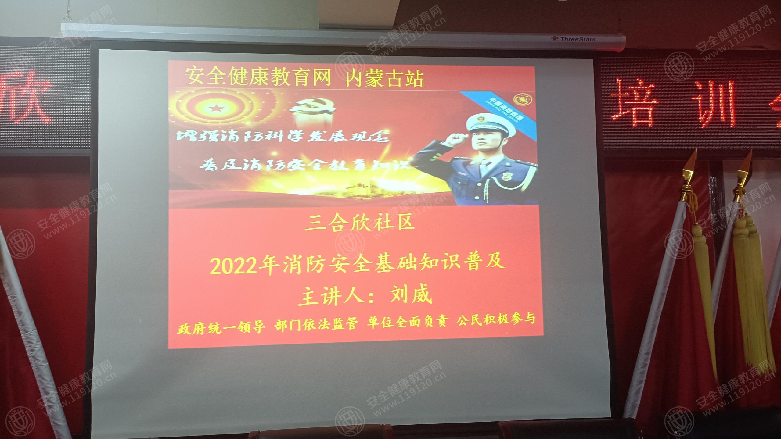 文中图片