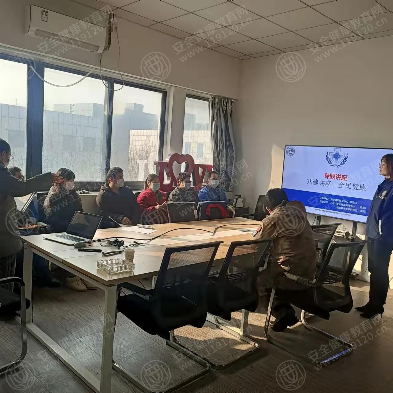 文中图片 文中图片