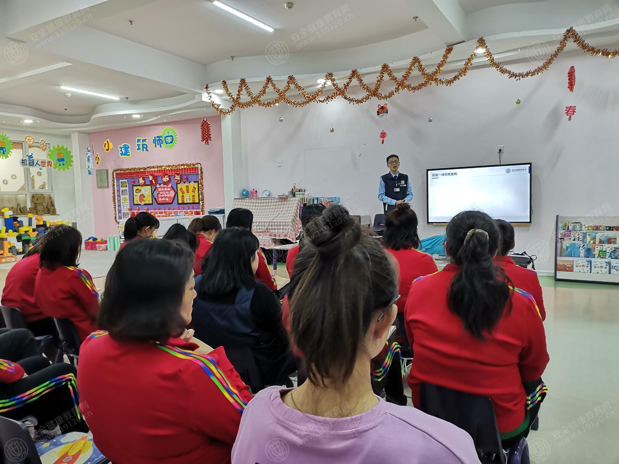 文中图片 文中图片