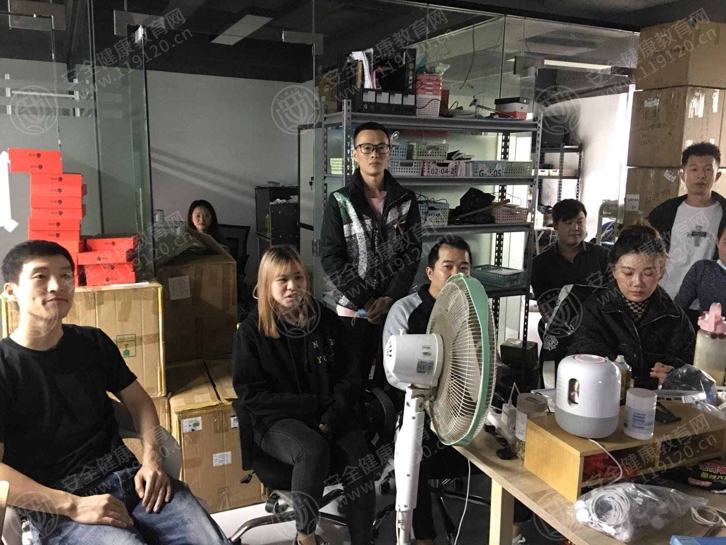 文中图片