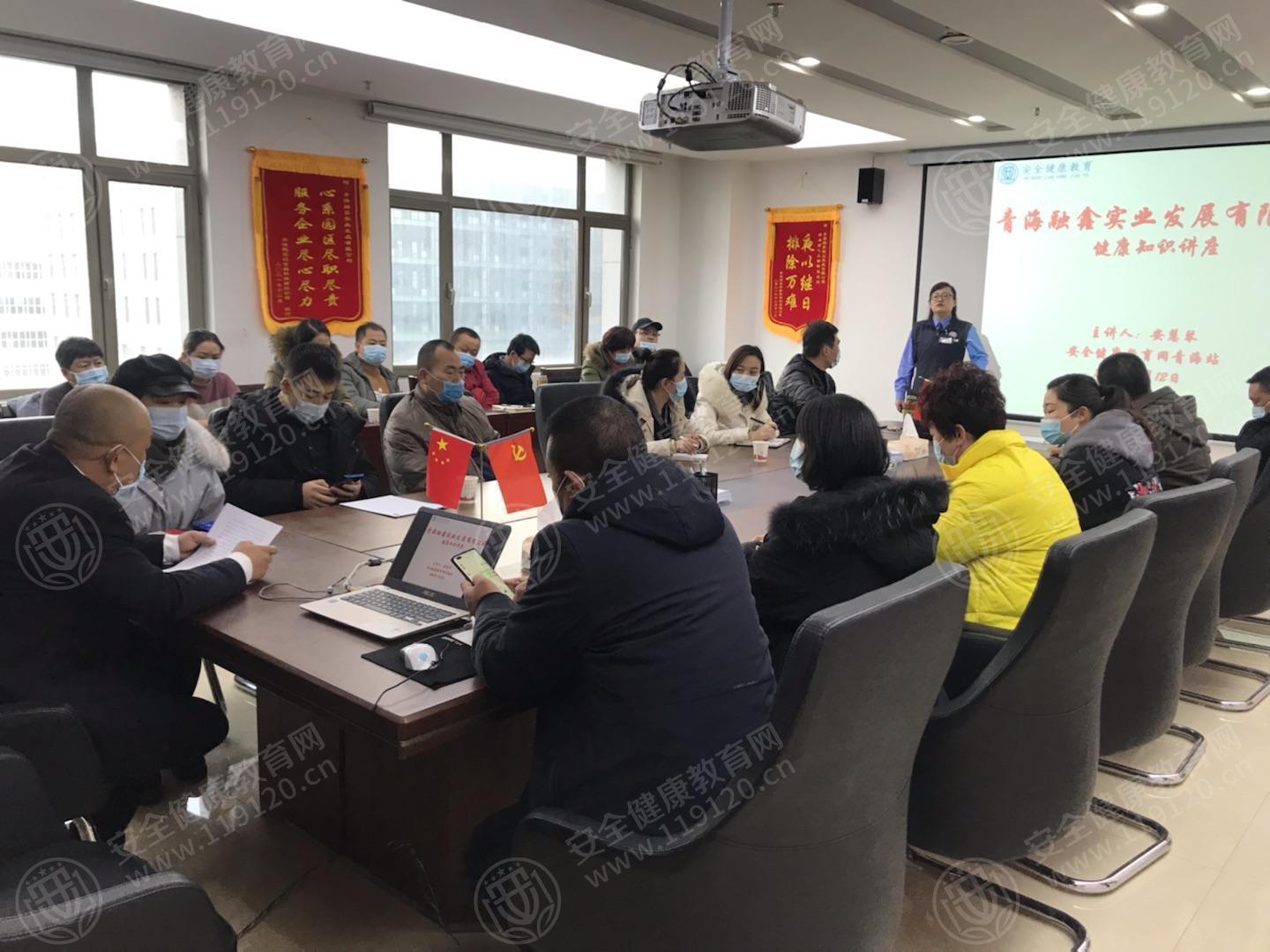 文中图片 文中图片