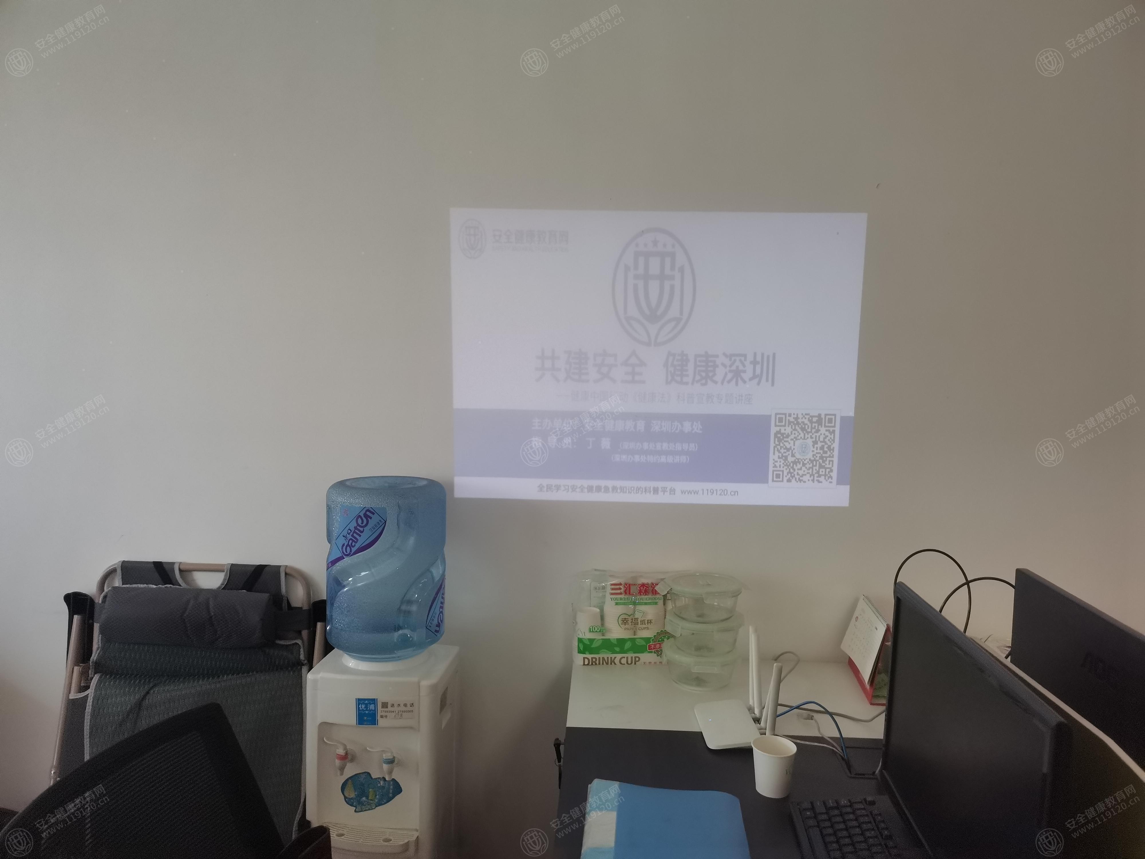 文中图片