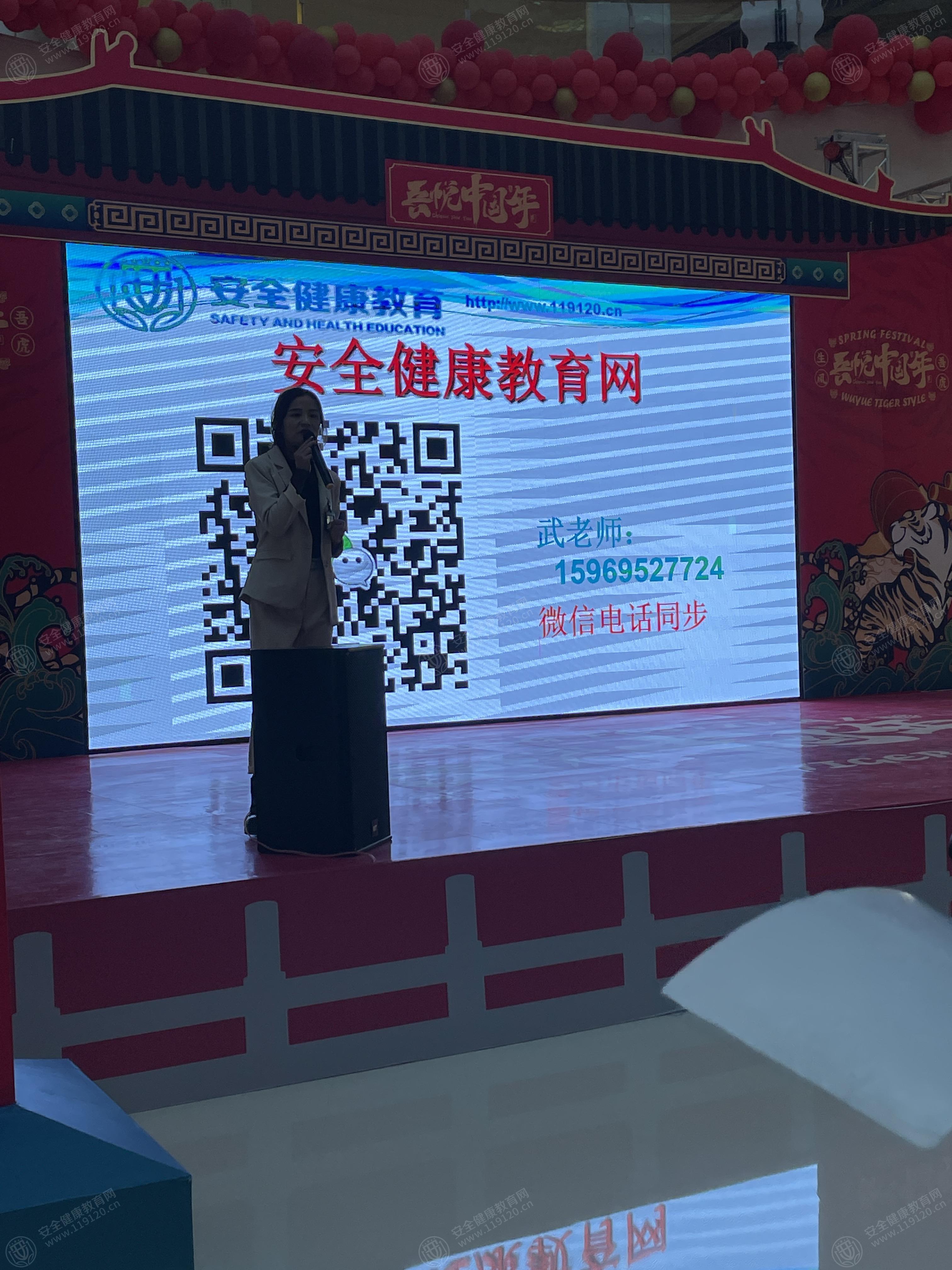 文中图片