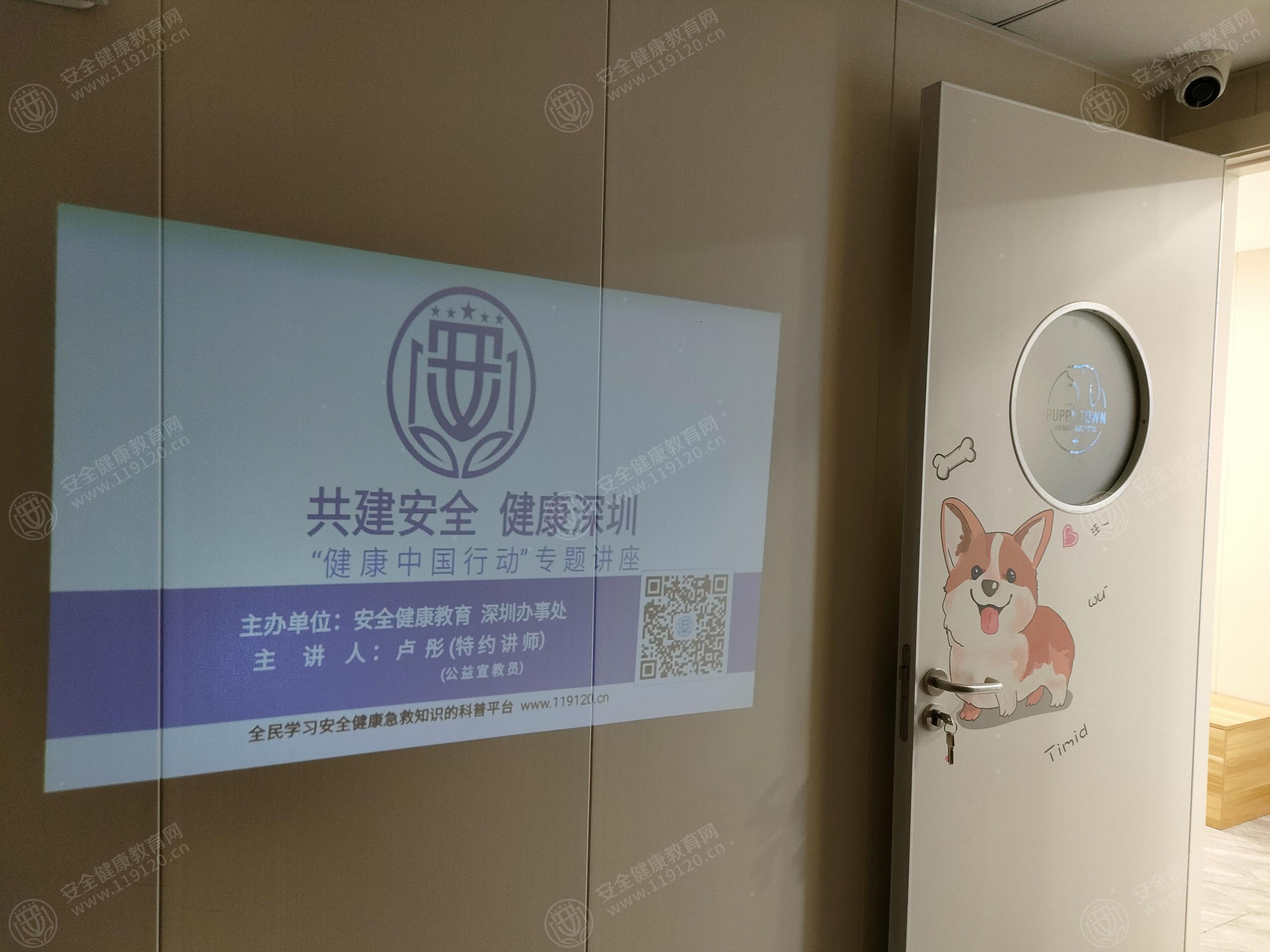 文中图片