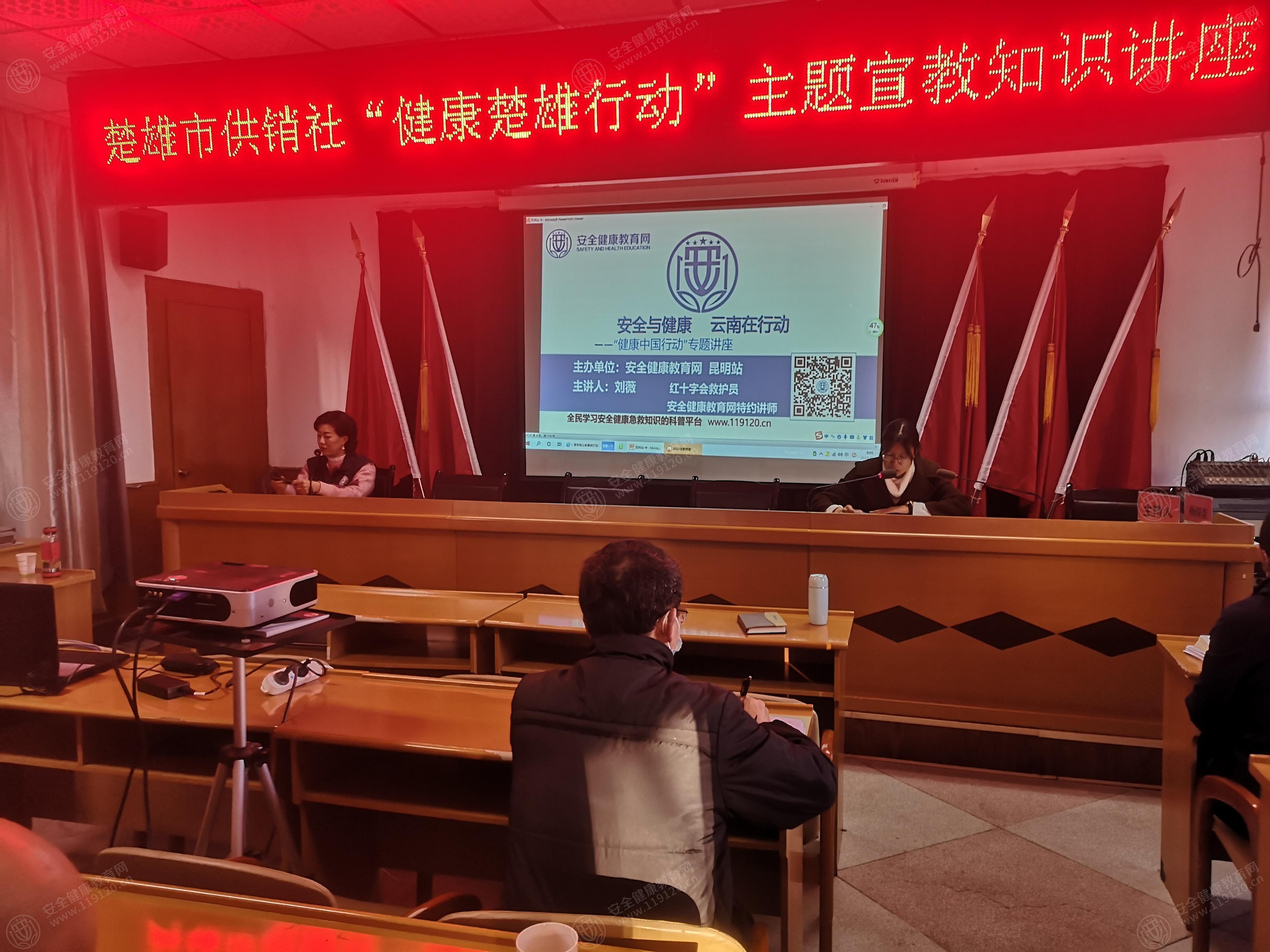 文中图片