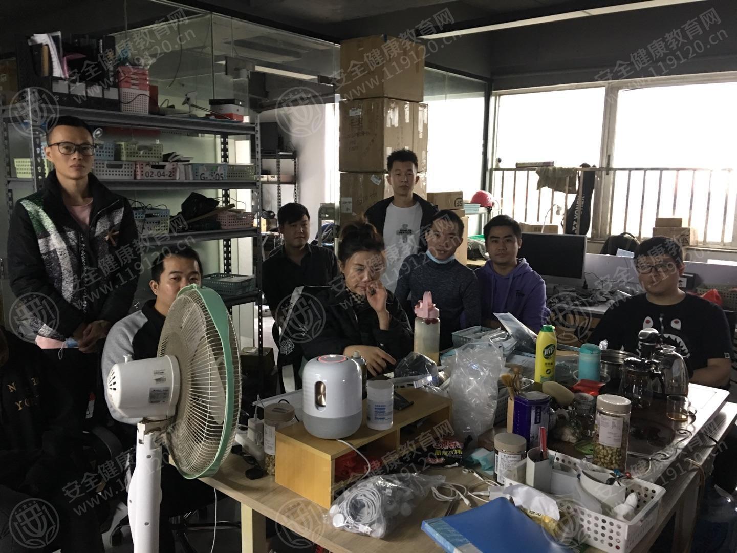 文中图片
