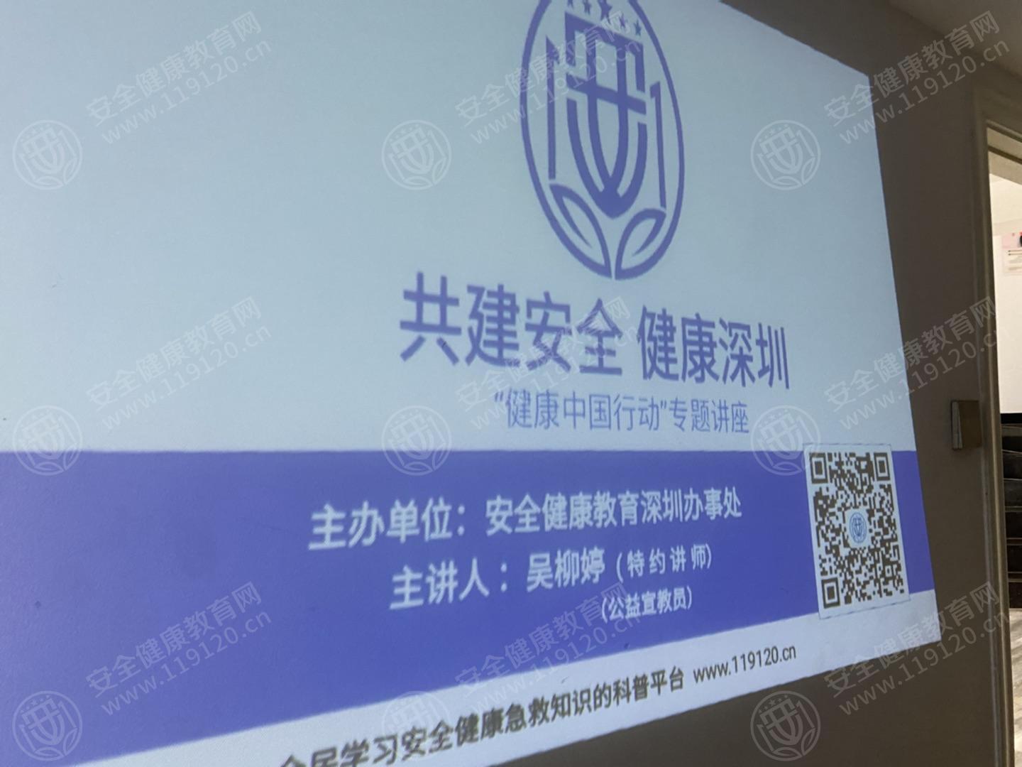 文中图片