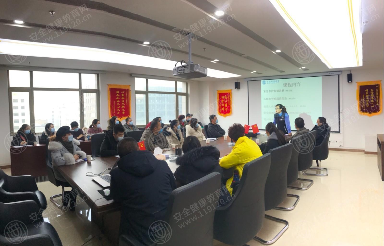 文中图片 文中图片
