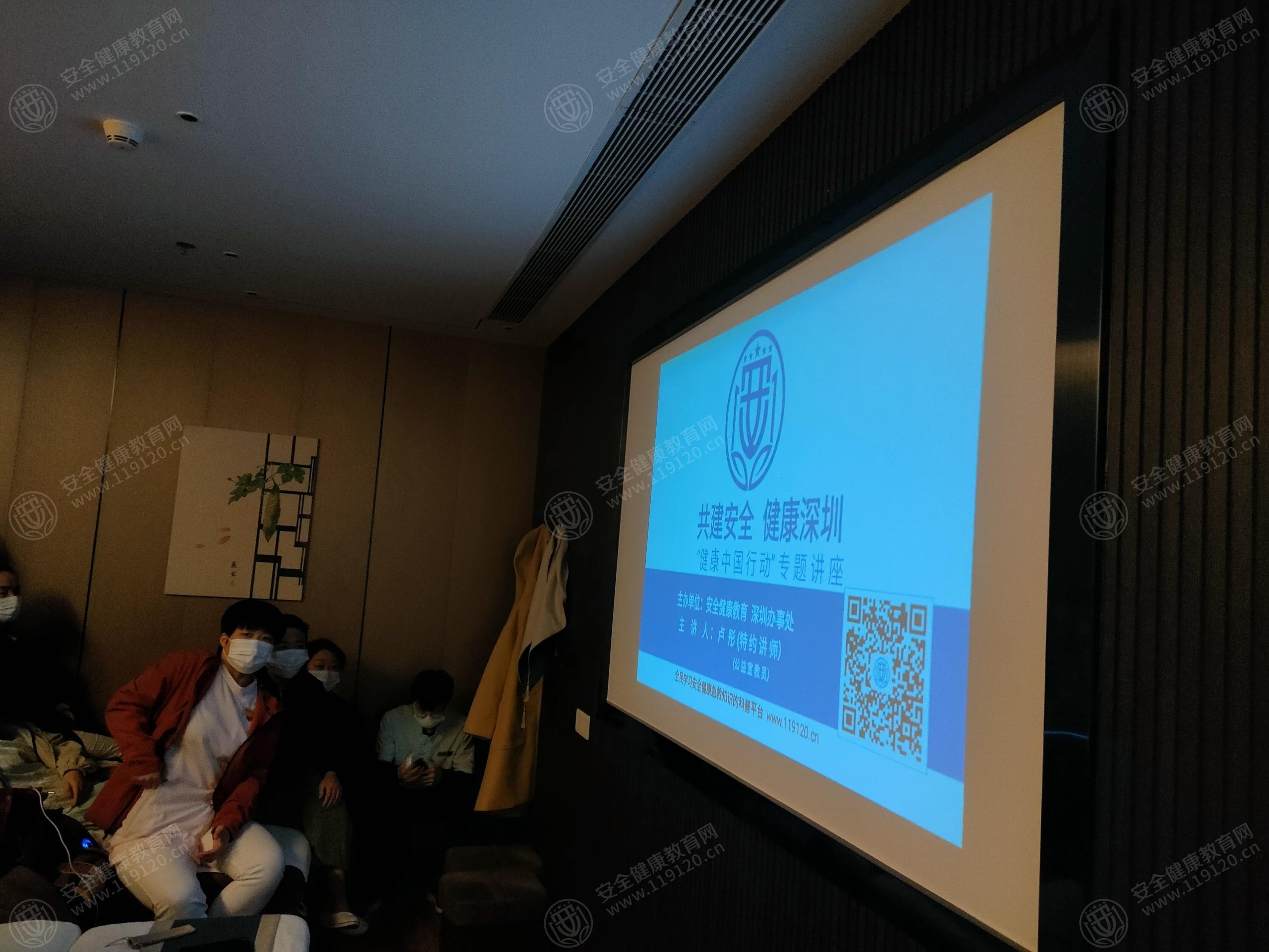 文中图片