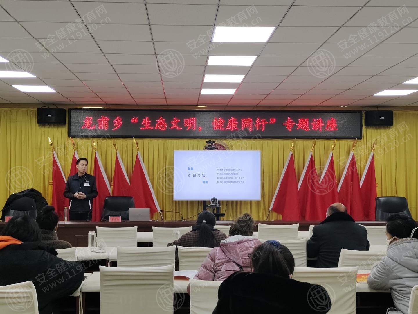 文中图片 文中图片