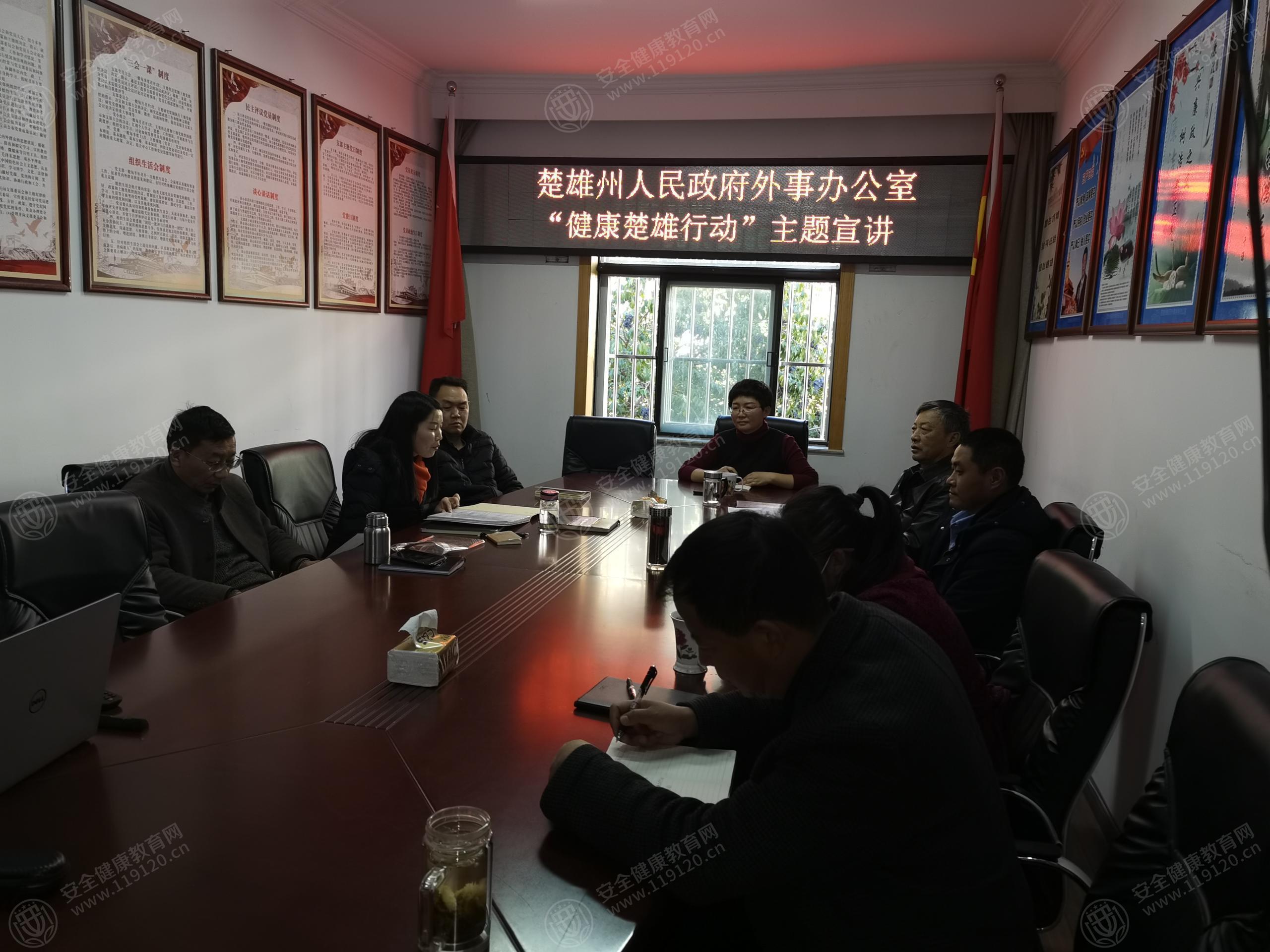 文中图片