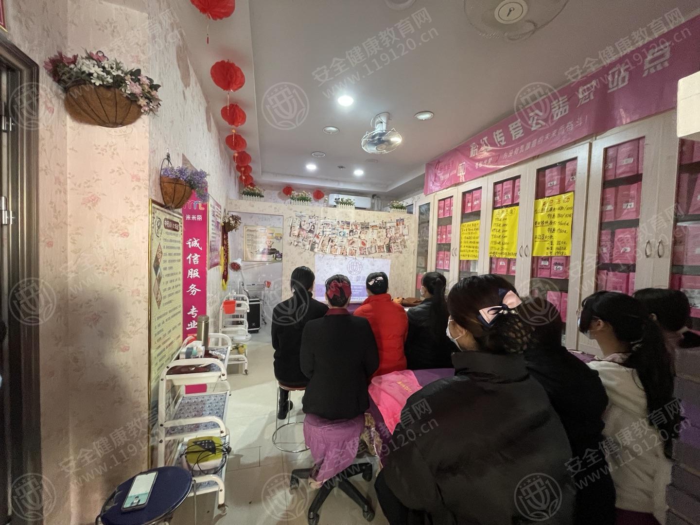 文中图片