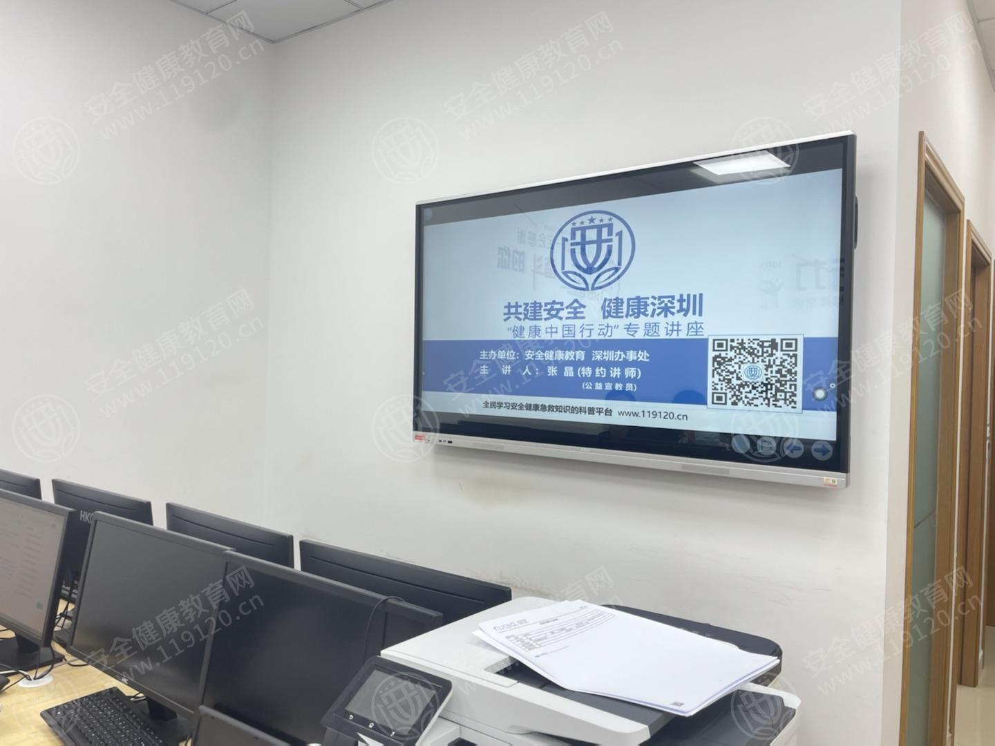 文中图片