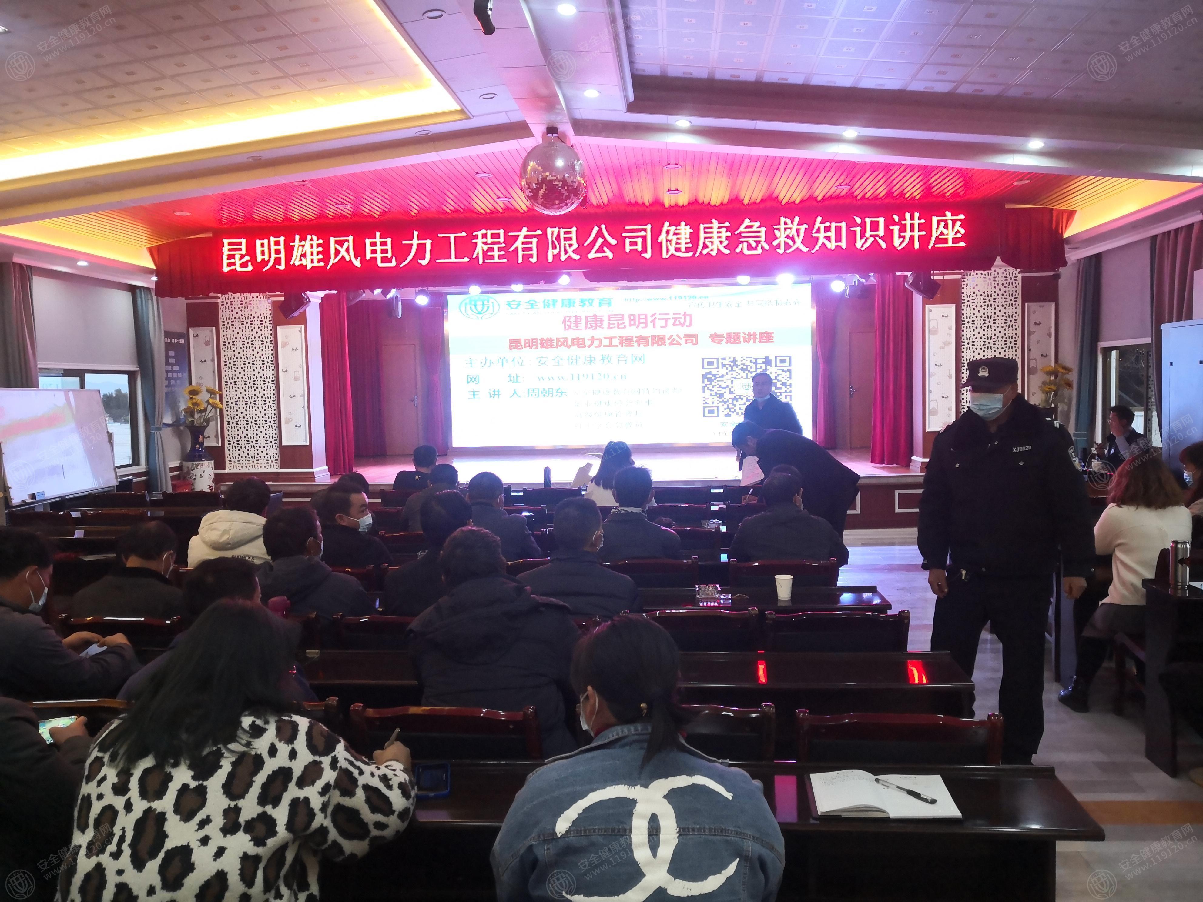 文中图片