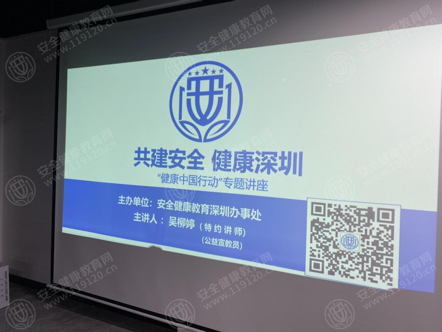 文中图片