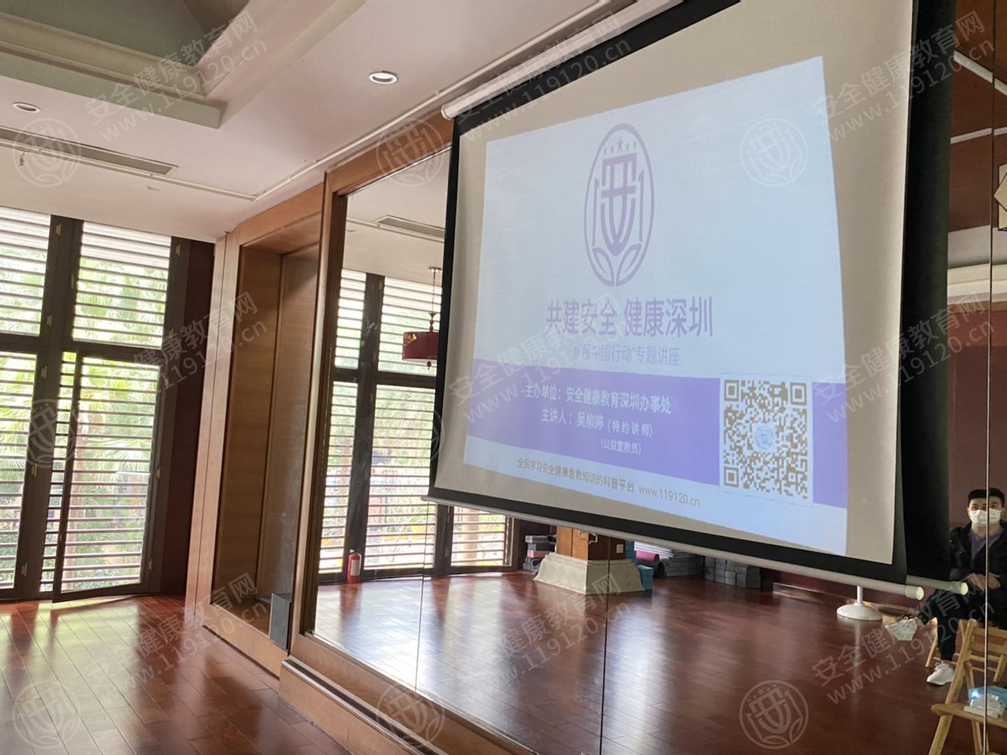 文中图片
