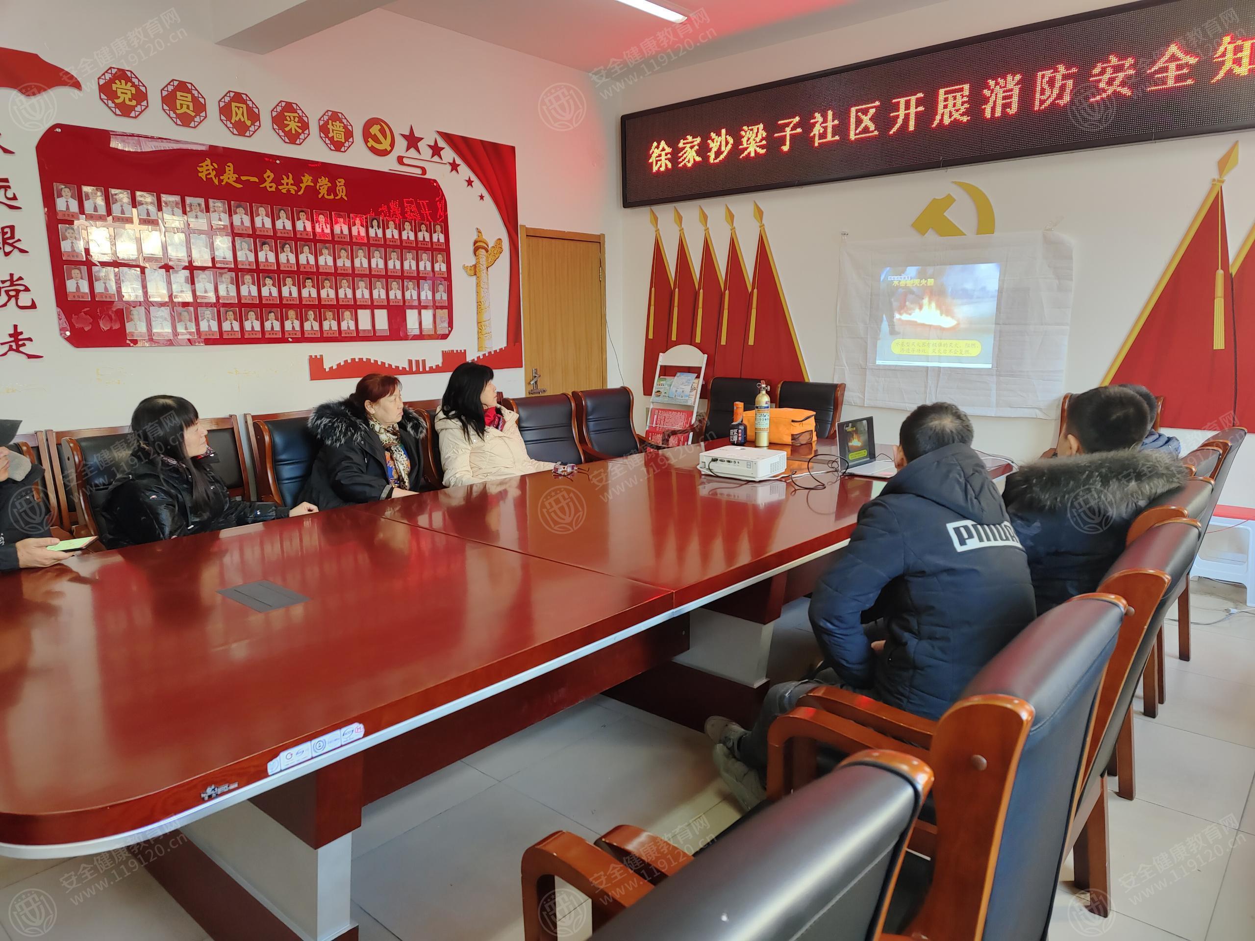 文中图片