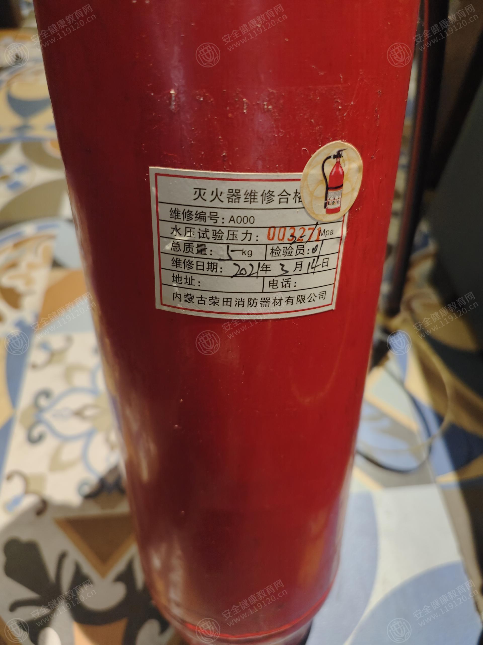 文中图片