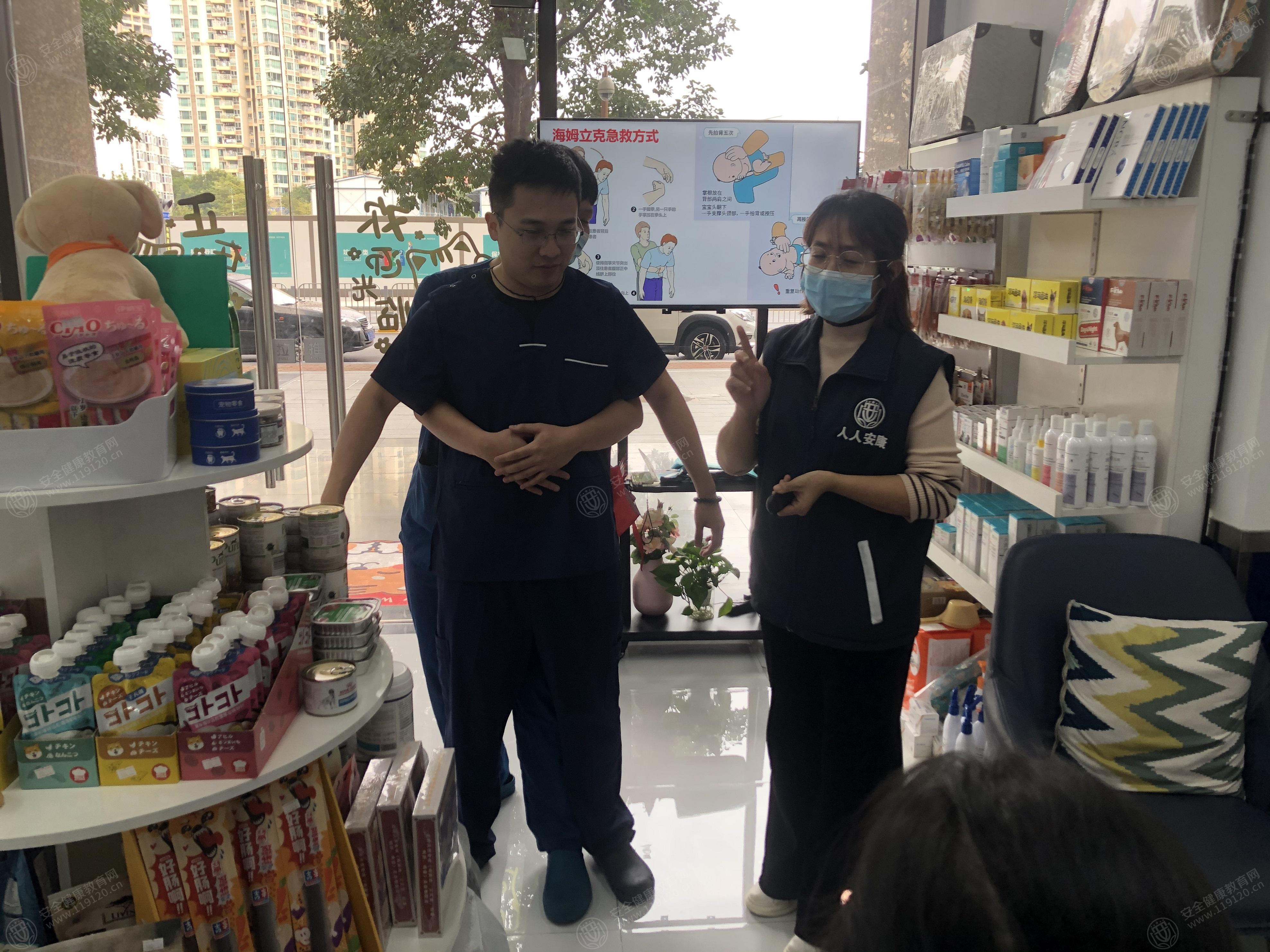 文中图片