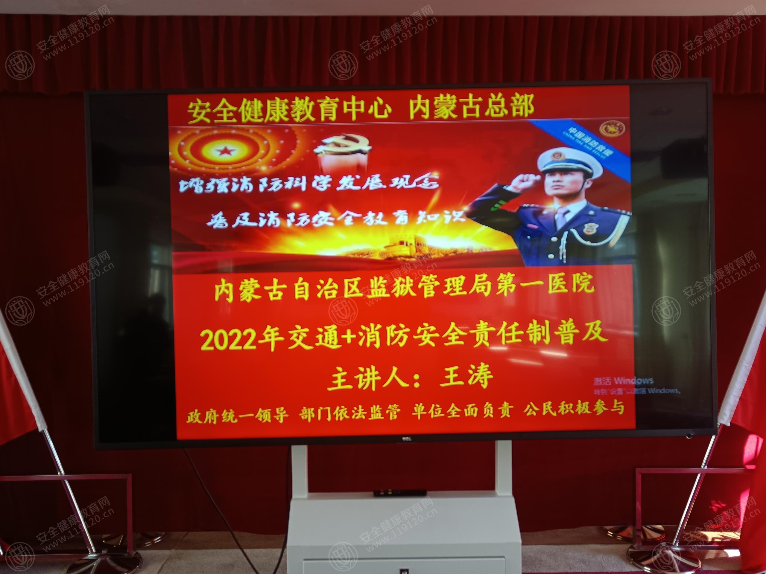 文中图片 文中图片