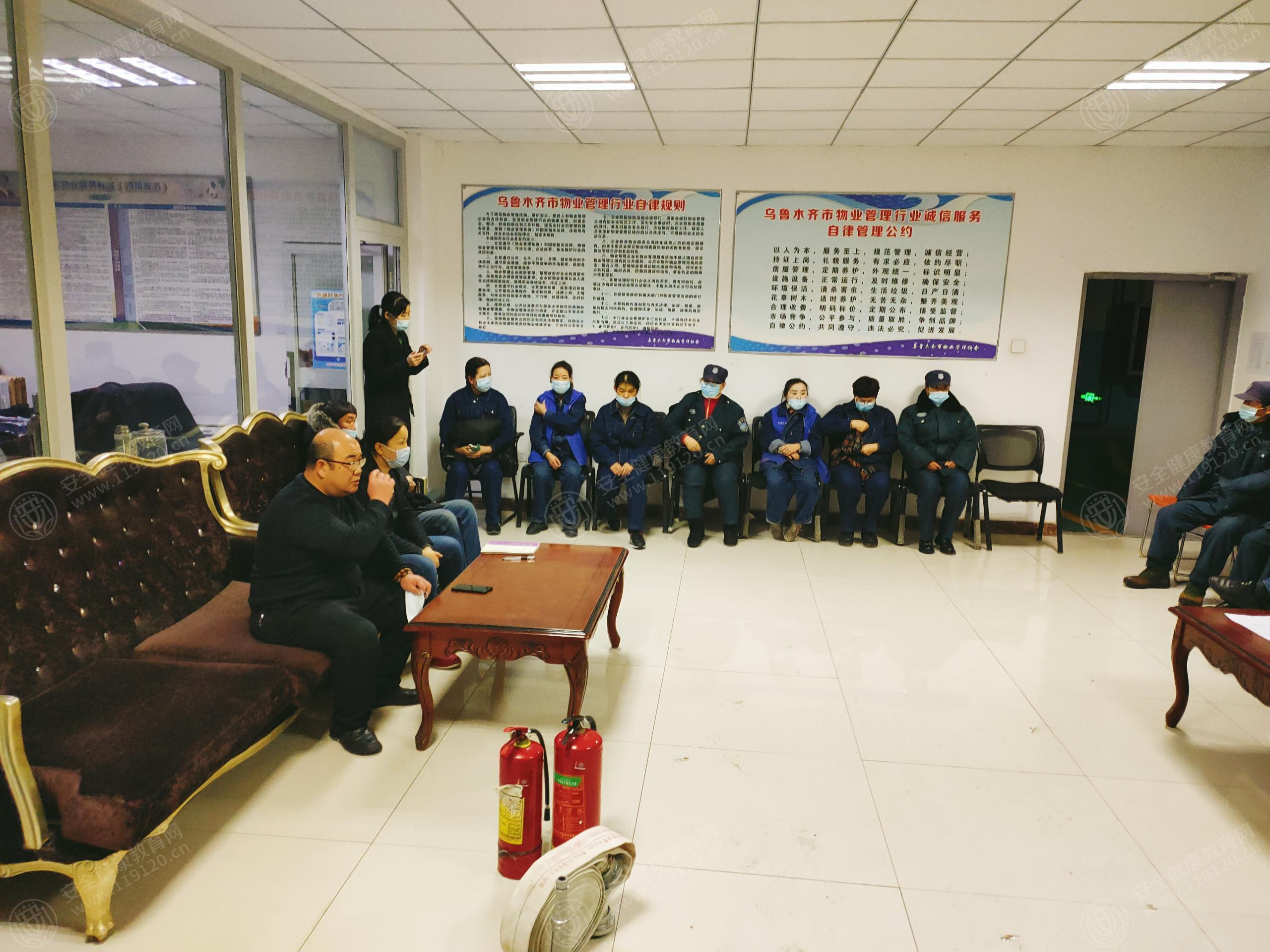 文中图片 文中图片