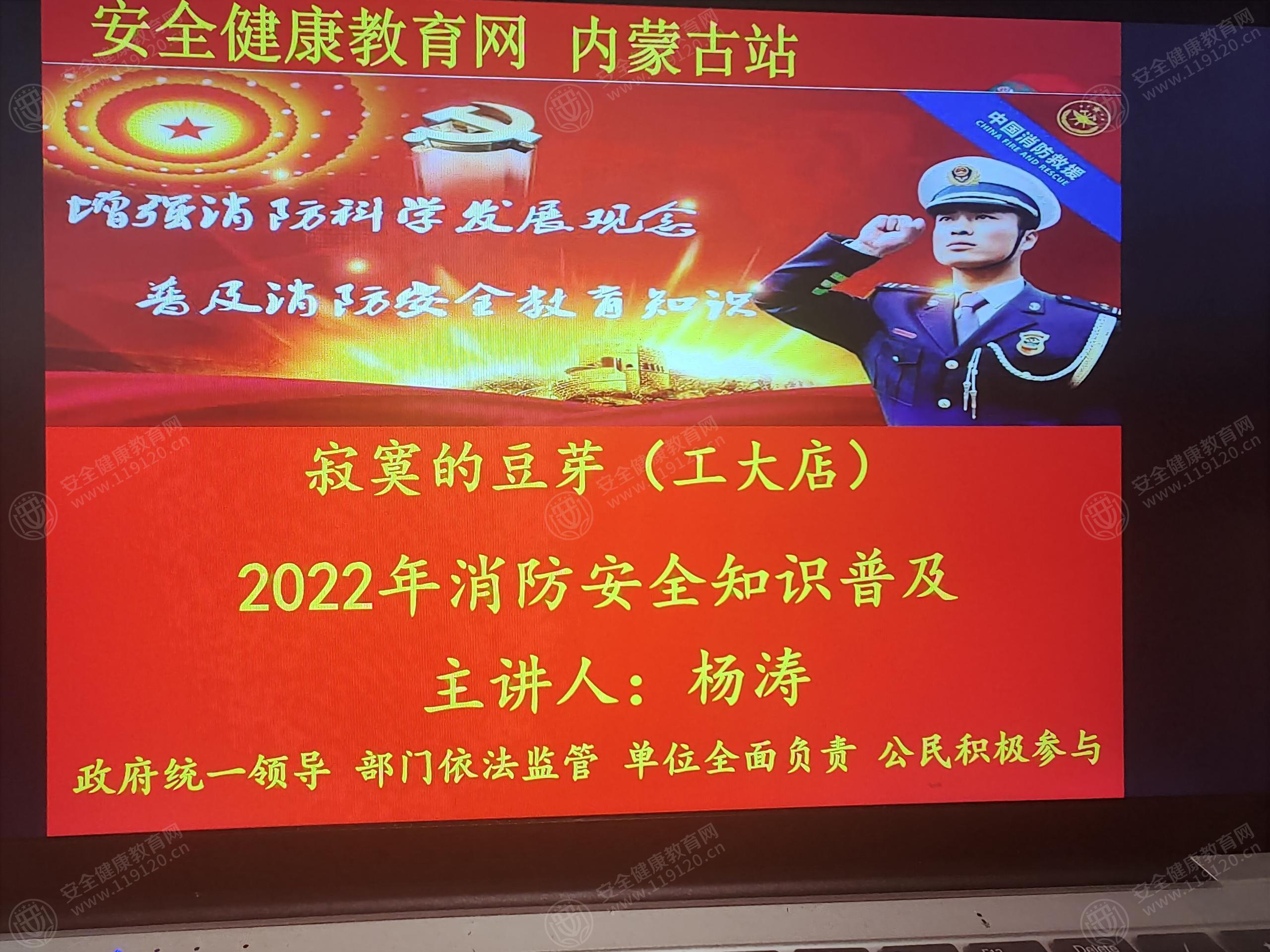 文中图片