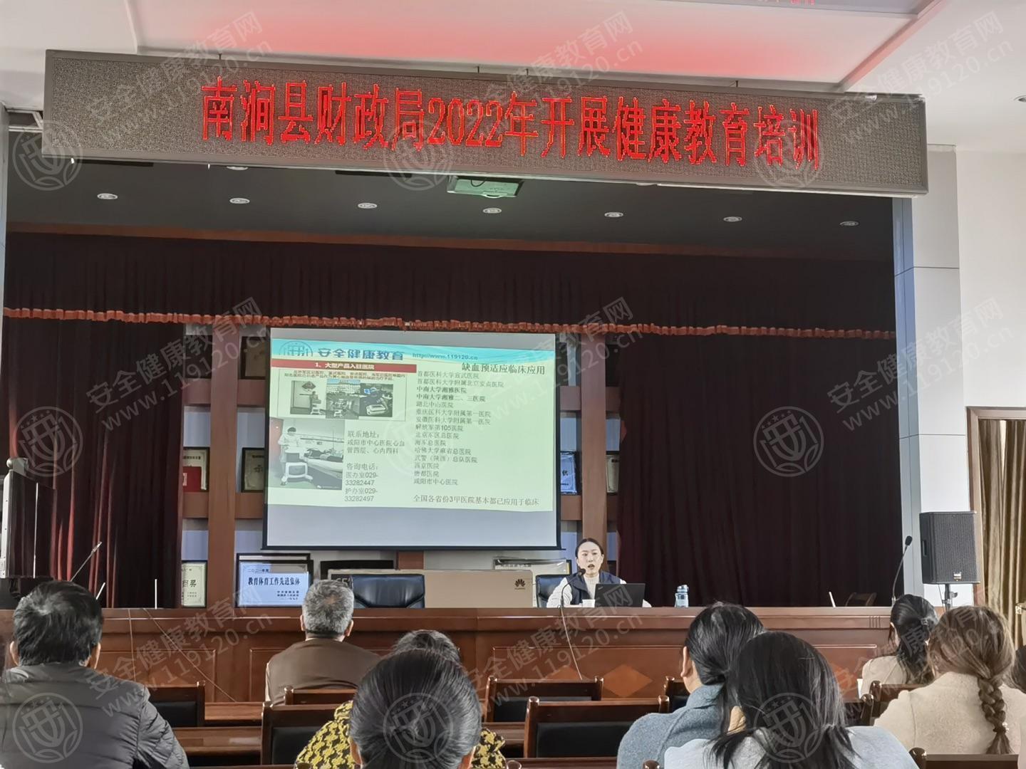 文中图片