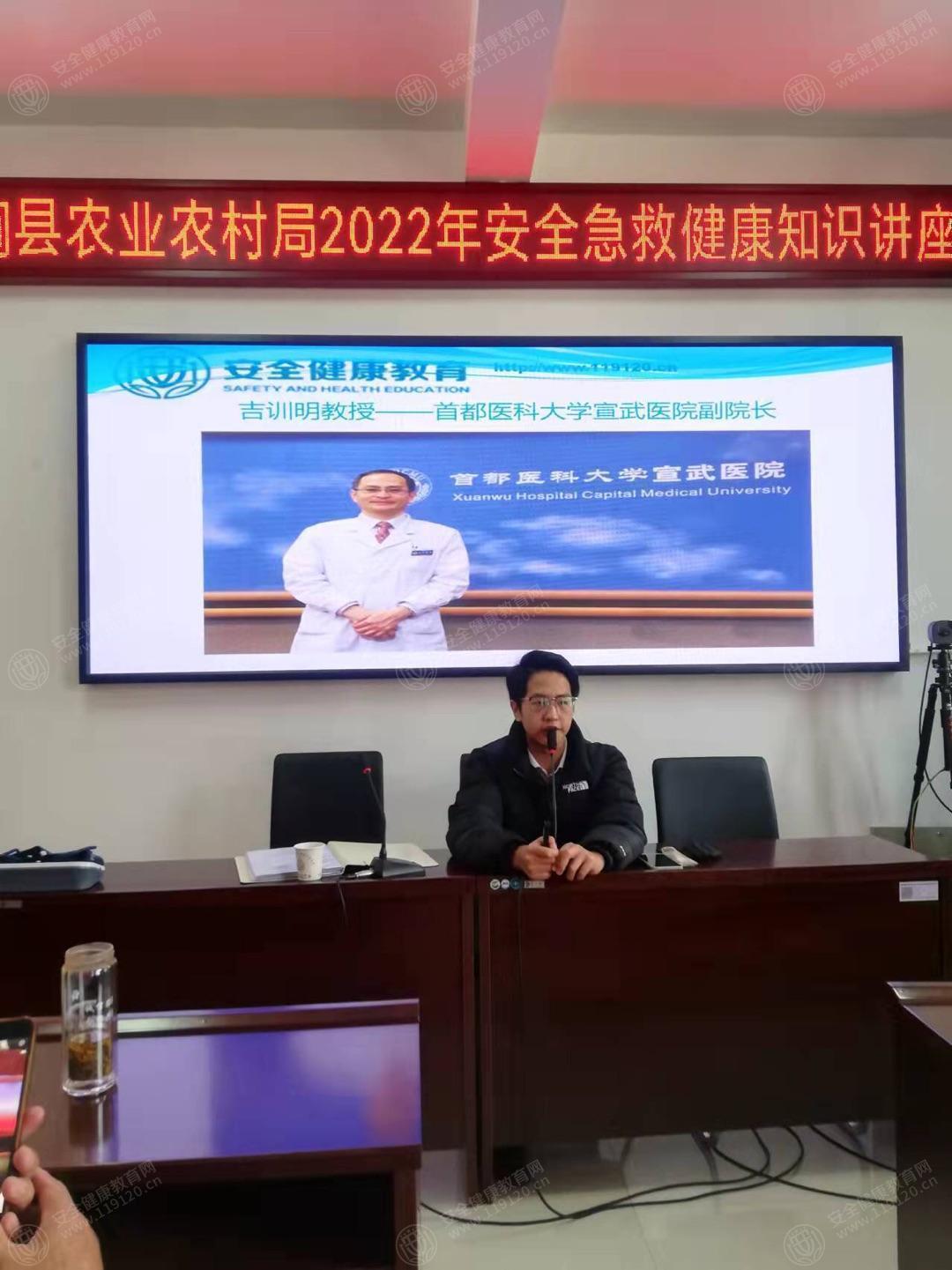 文中图片