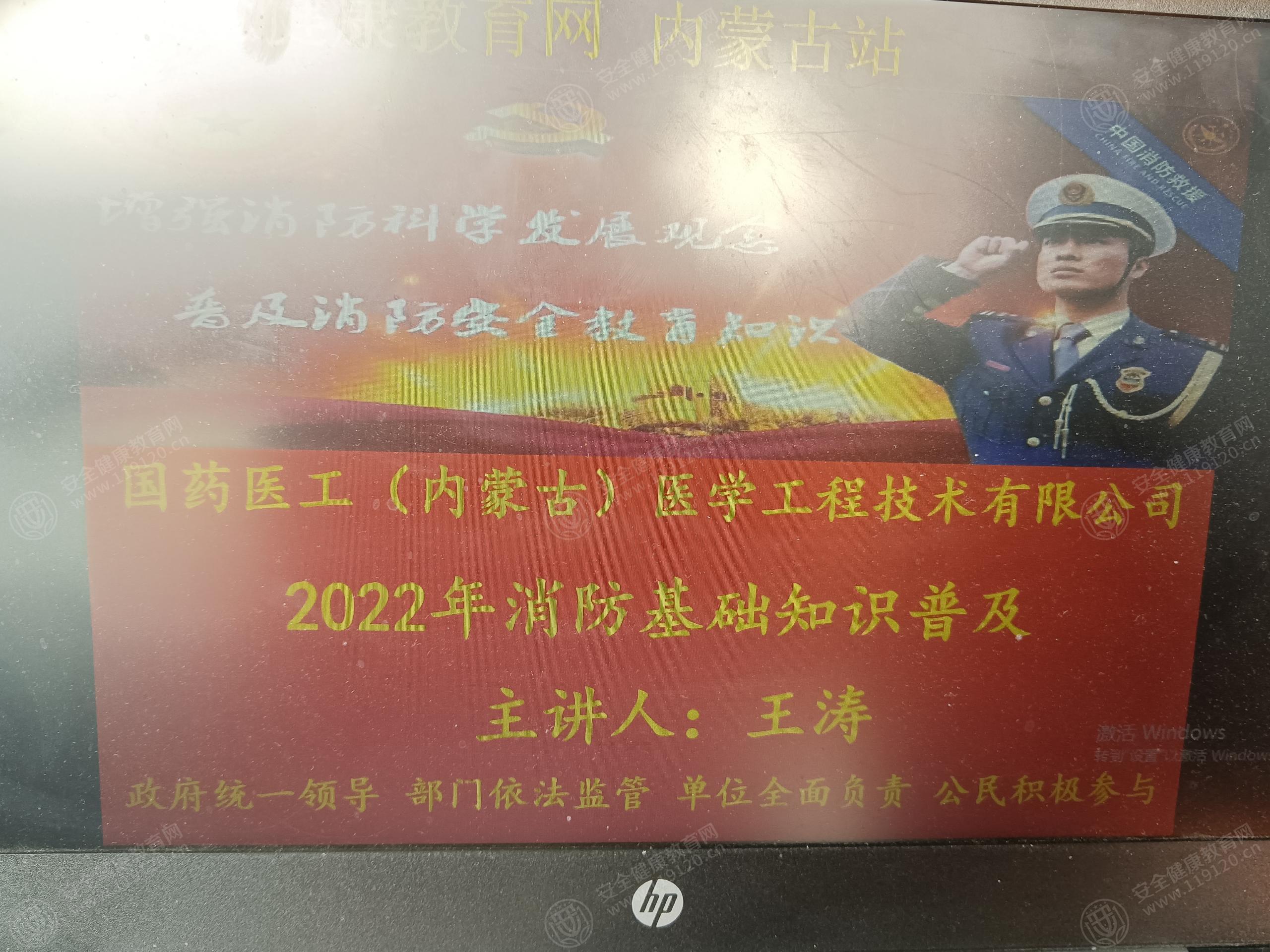 文中图片 文中图片