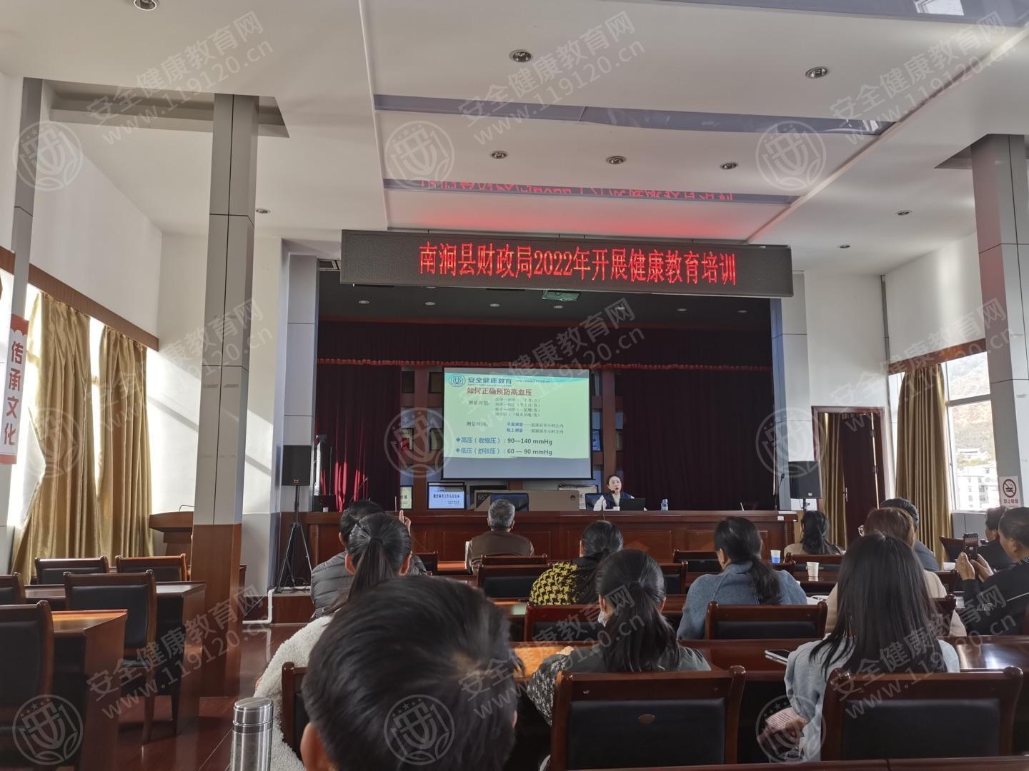 文中图片