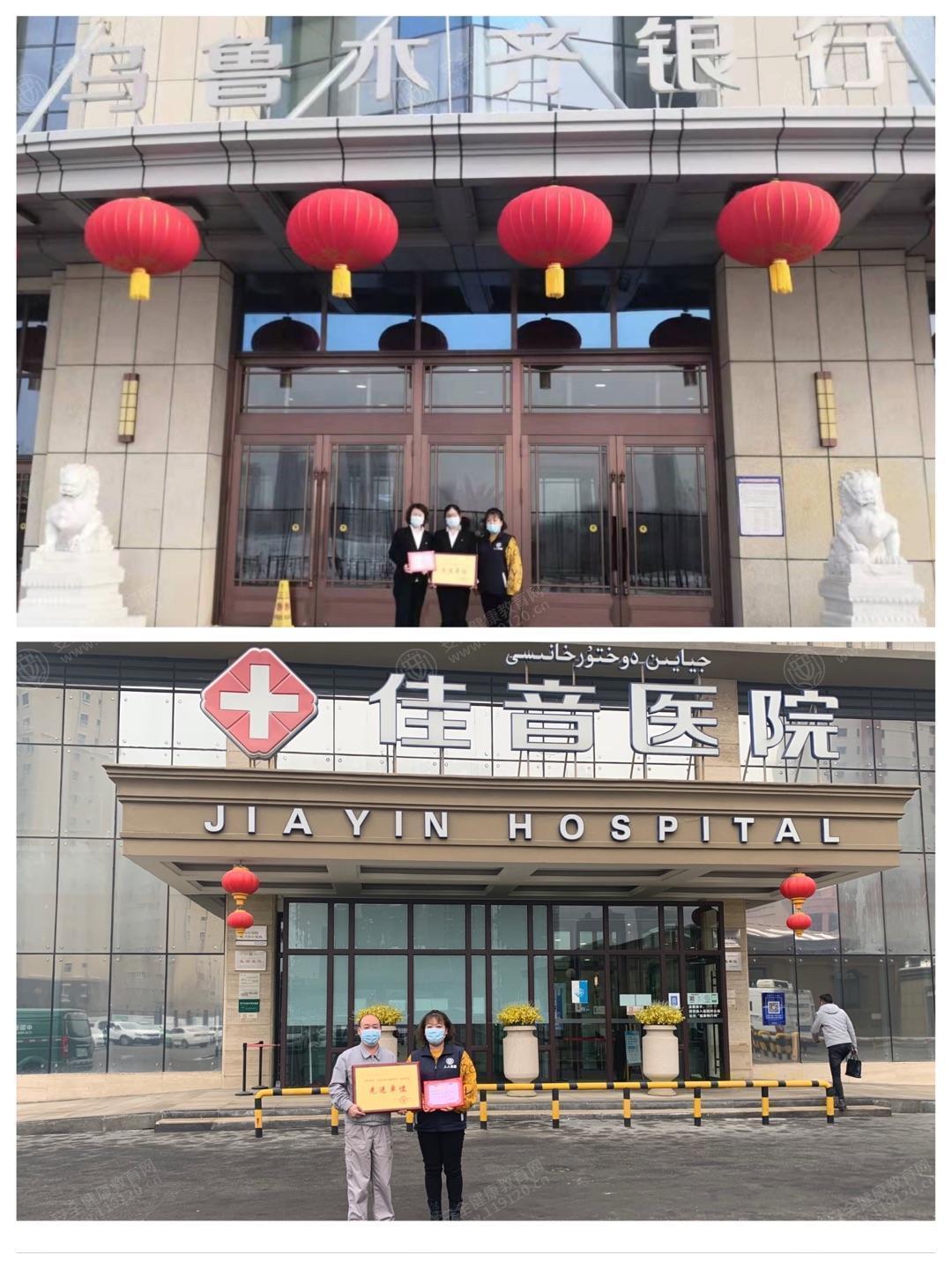 文中图片
