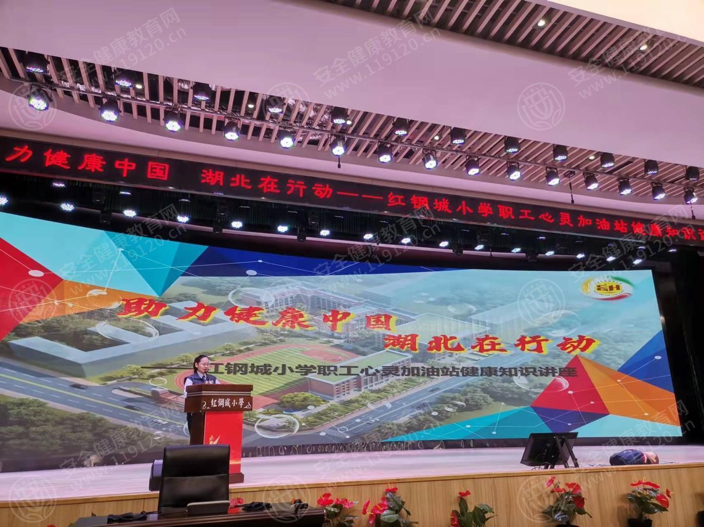 文中图片