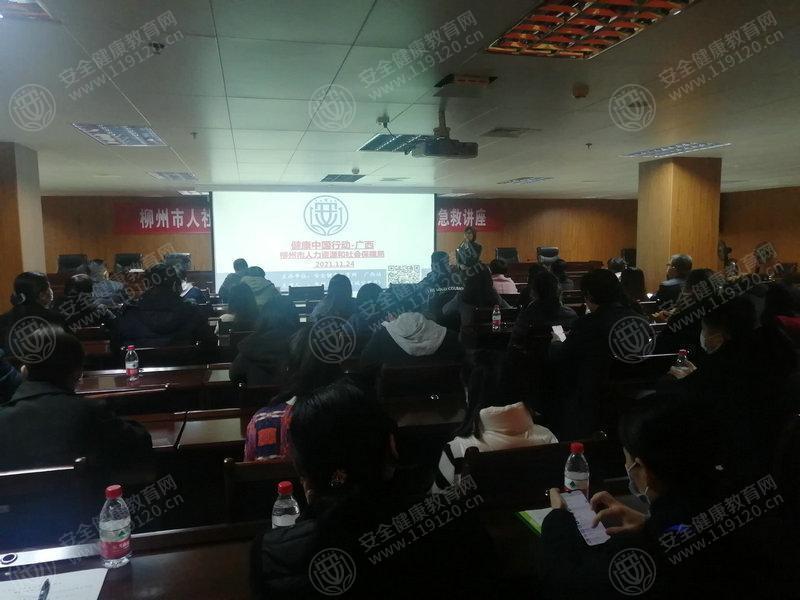 文中图片
