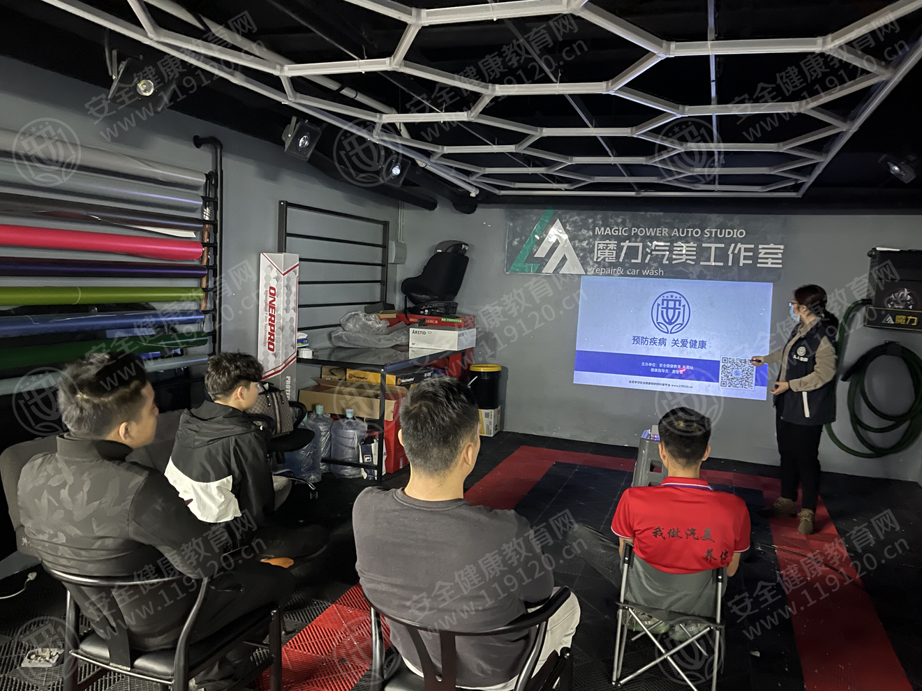文中图片 文中图片