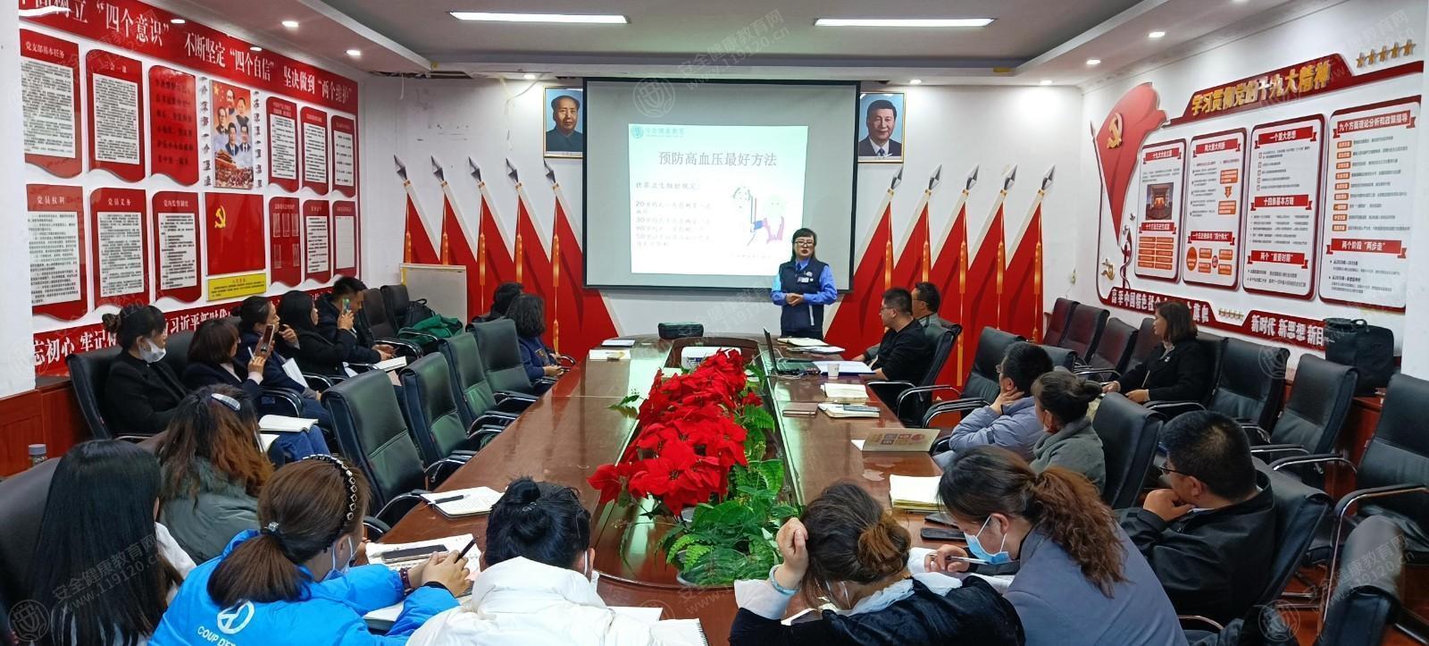 文中图片 文中图片